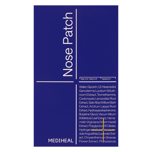 Blackhead Melting Clear Nose Patch