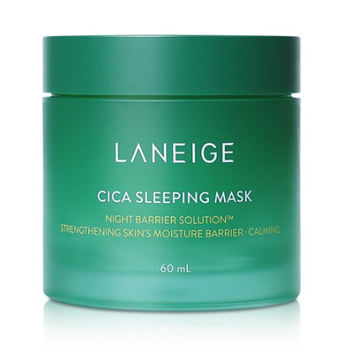 Cica Sleeping Mask