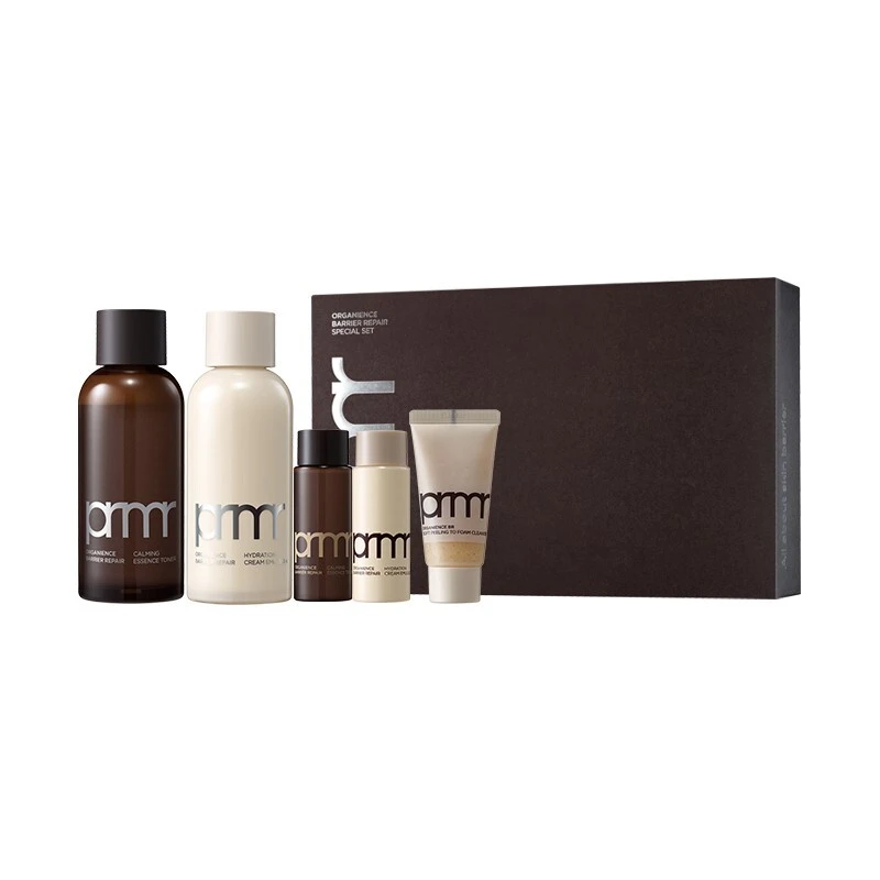 Organience Barrier Repair Special Set - Image 1