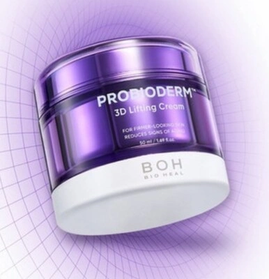 Probioderm 3D Lifting Cream, 50ml - Image 3
