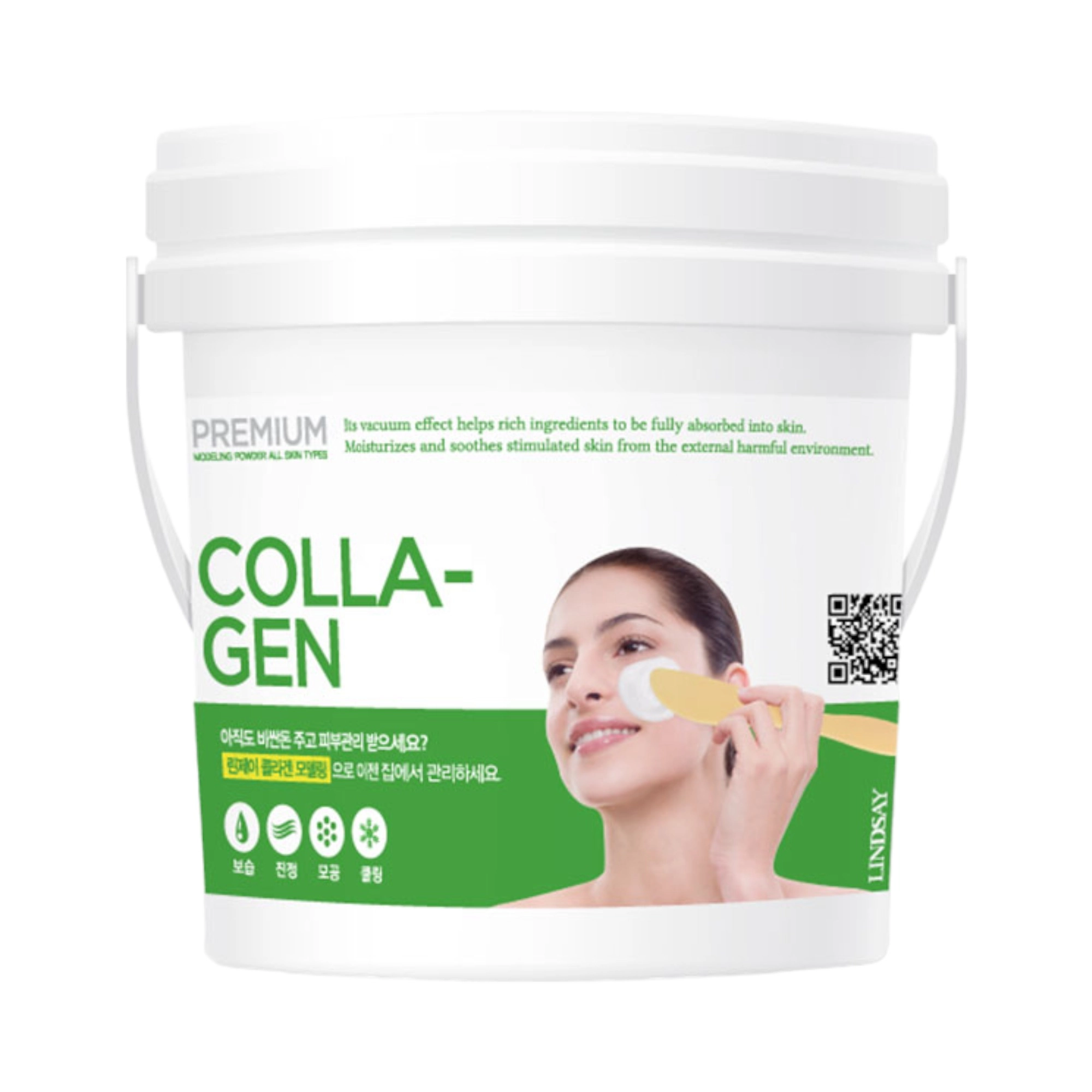 Premium Collagen Modeling Pack, 820g