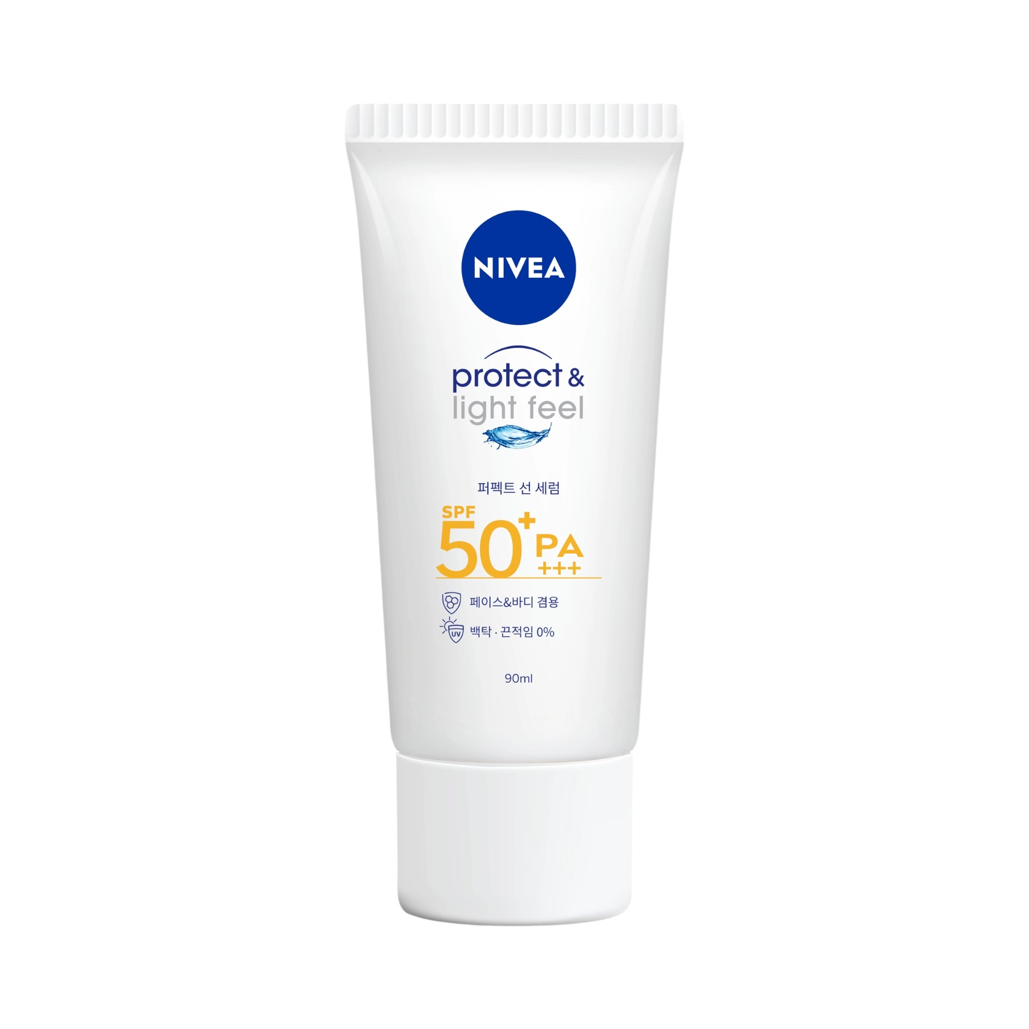 Protect & Light Feel Perfect Sun Serum - Image 1