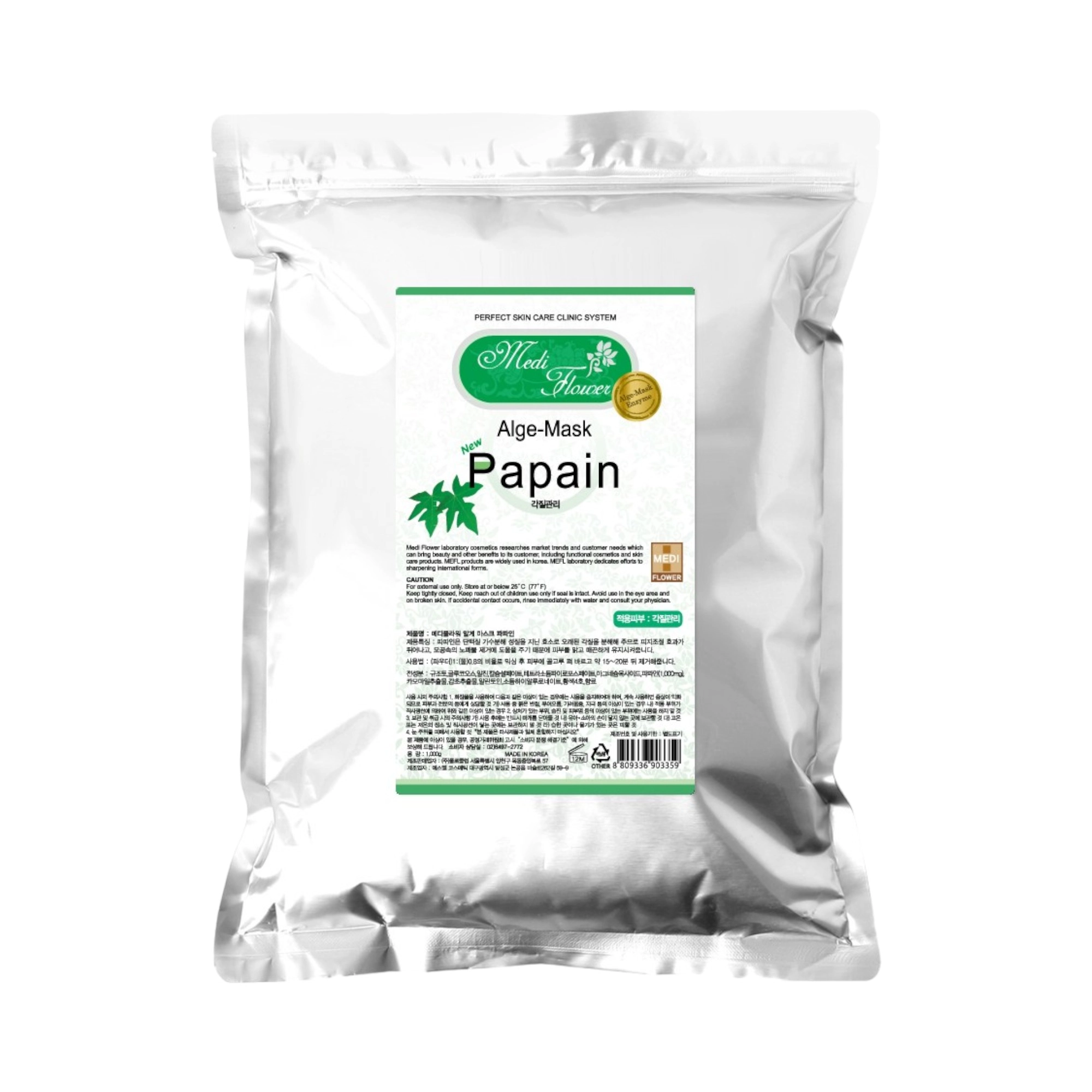 Alge-Mask Modeling Pack Papain, 500g