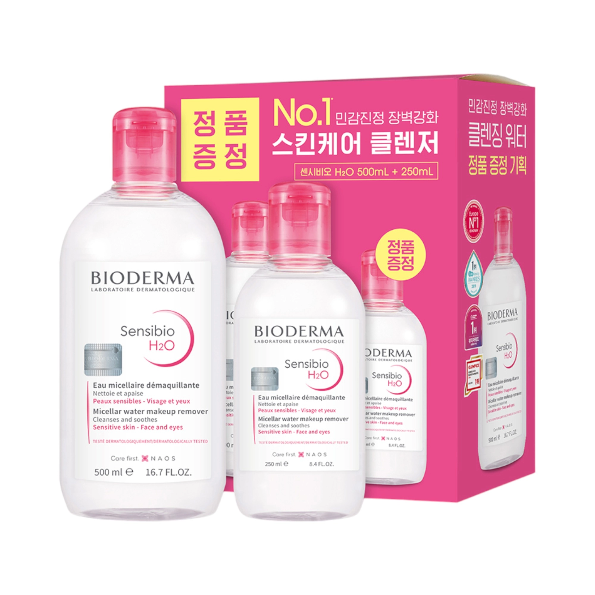 Sensibio H2O for Sensitive Skin, 500ml+250ml