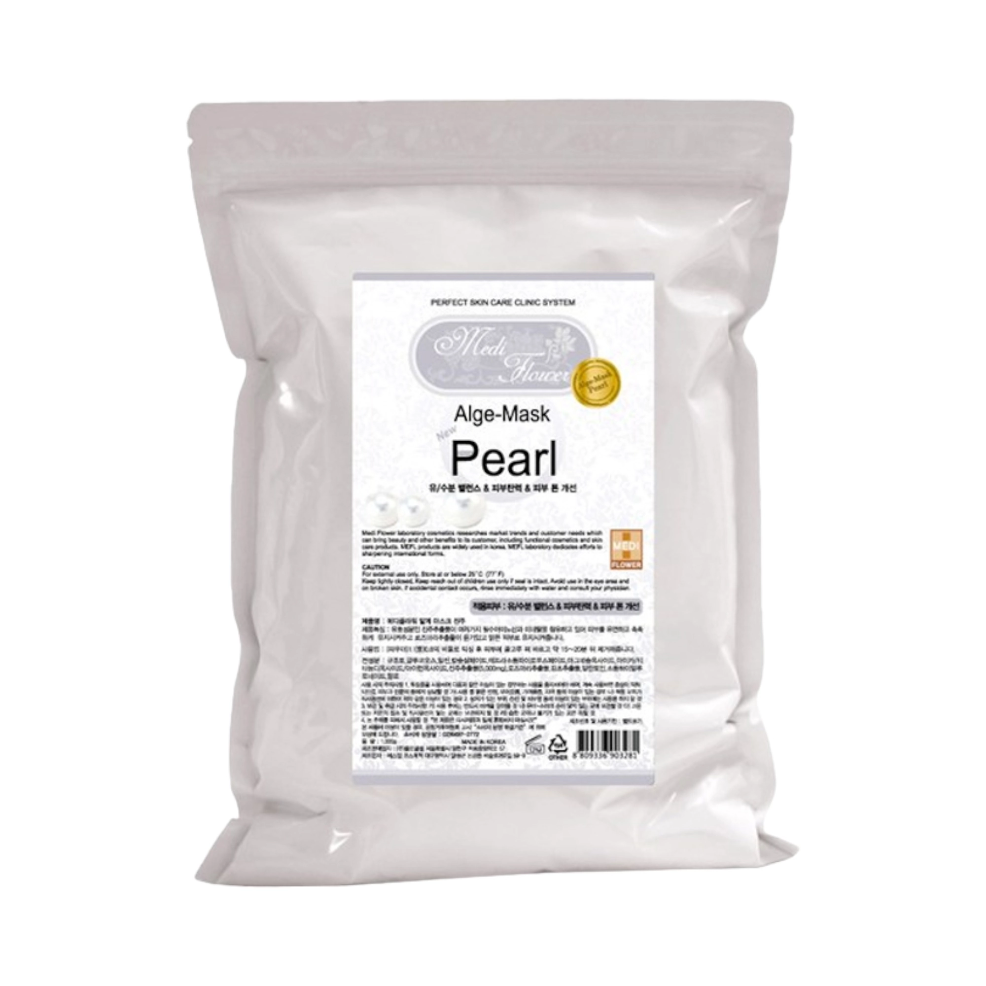 Alge-Mask Modeling Pack Pearl, 1kg