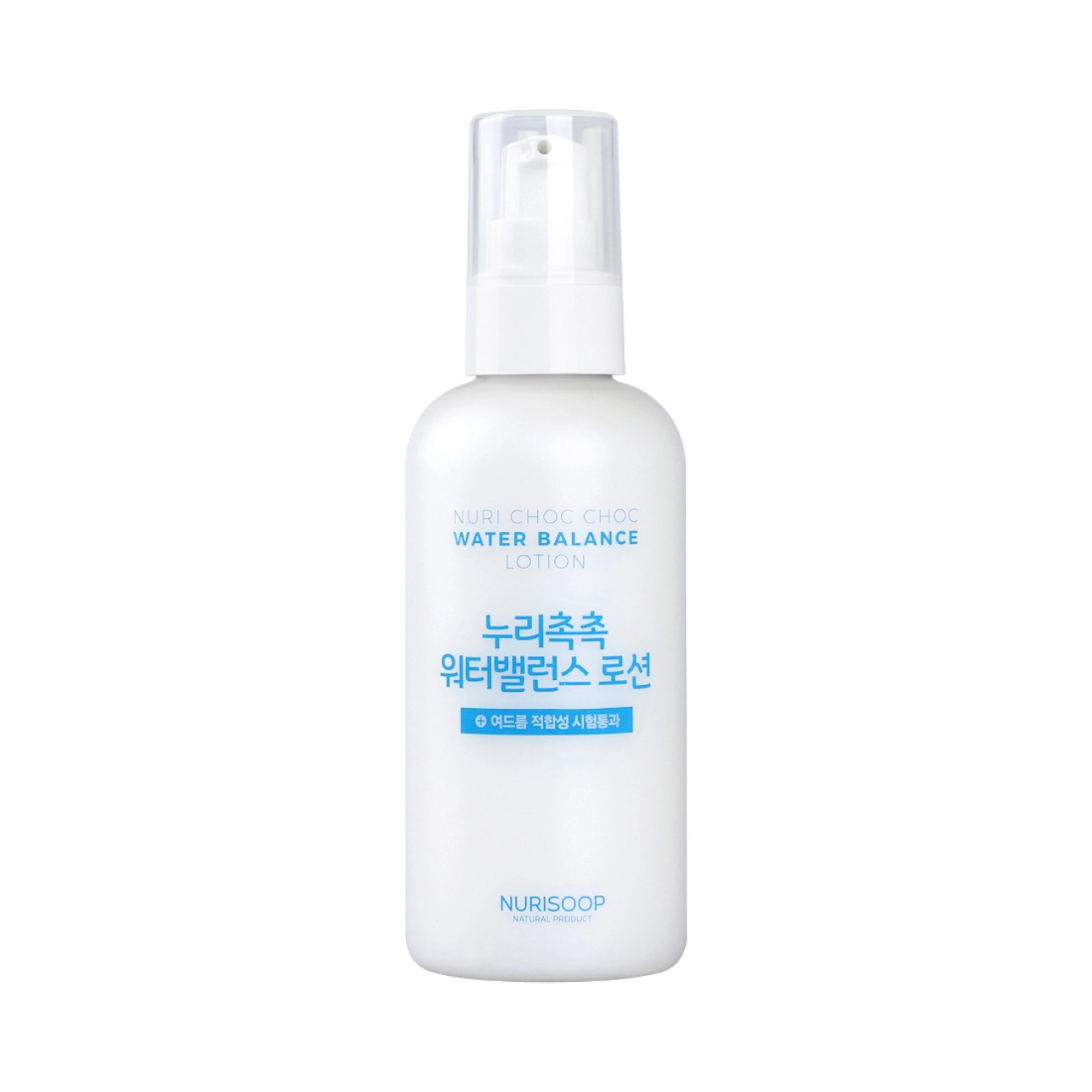 Nuri Moisture Water Balance Lotion - Image 1