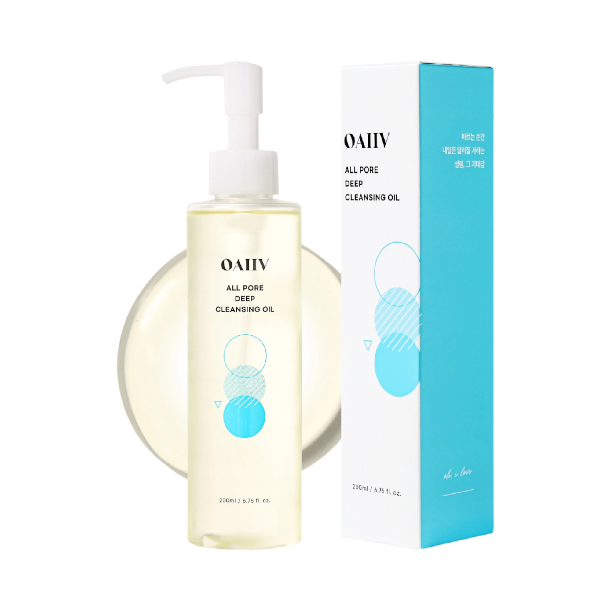 All Pore Deep Cleansing Oil - Image 1