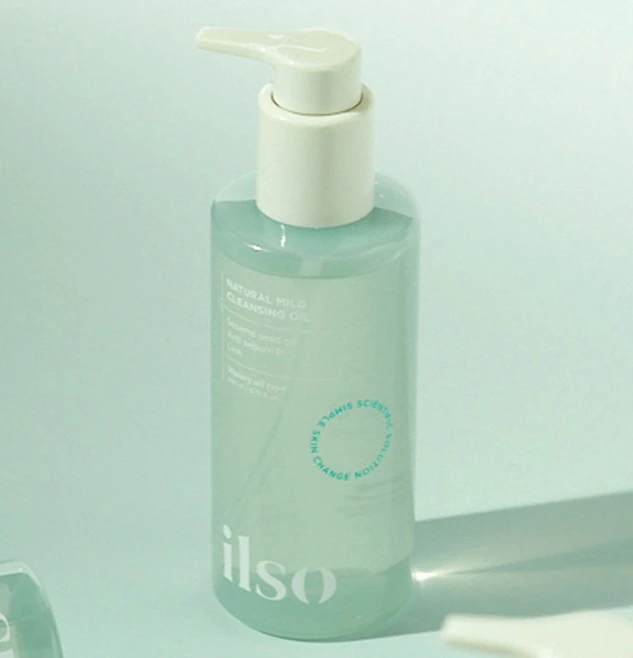 Natural Mild Cleansing Oil - Image 3