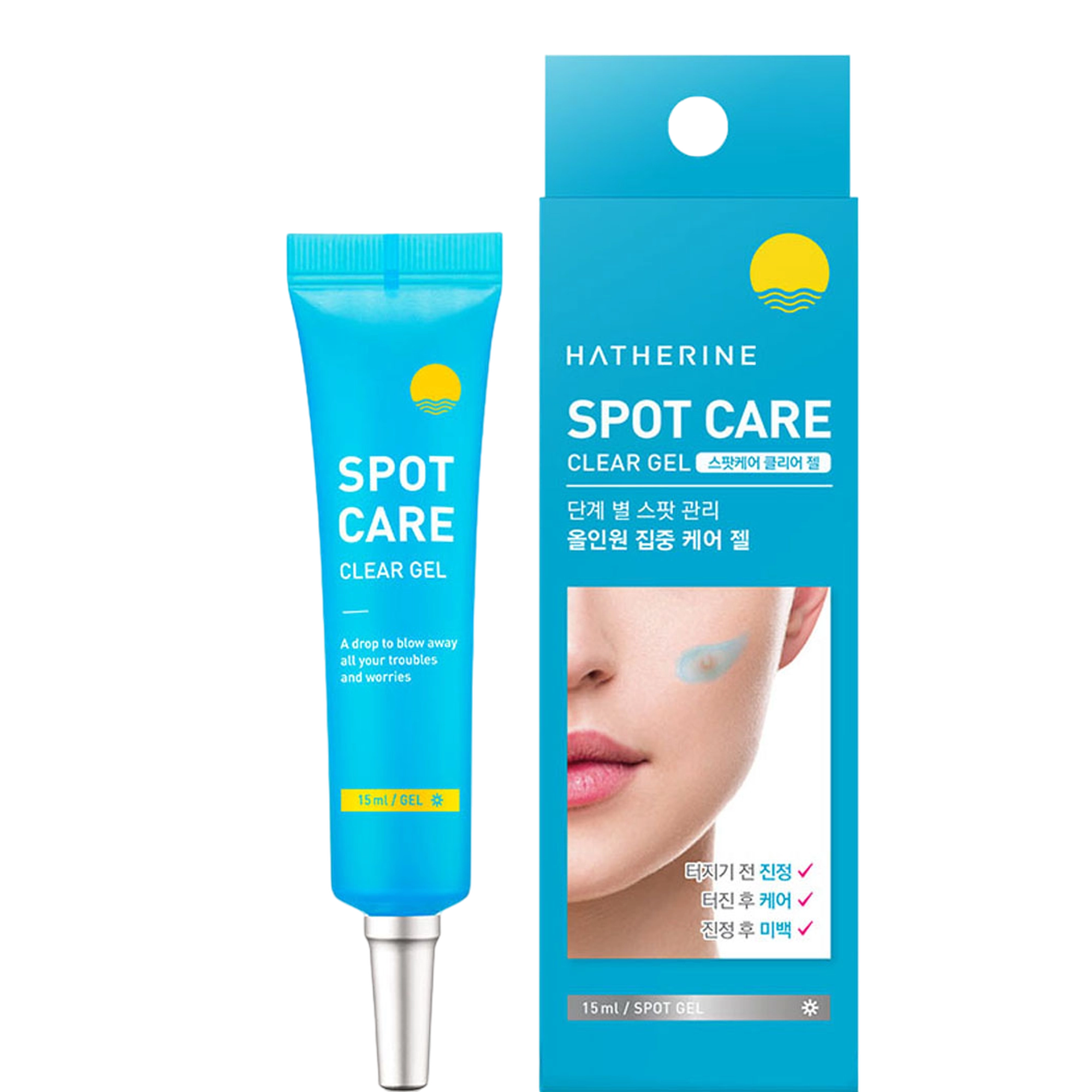Spot Care Clear Gel