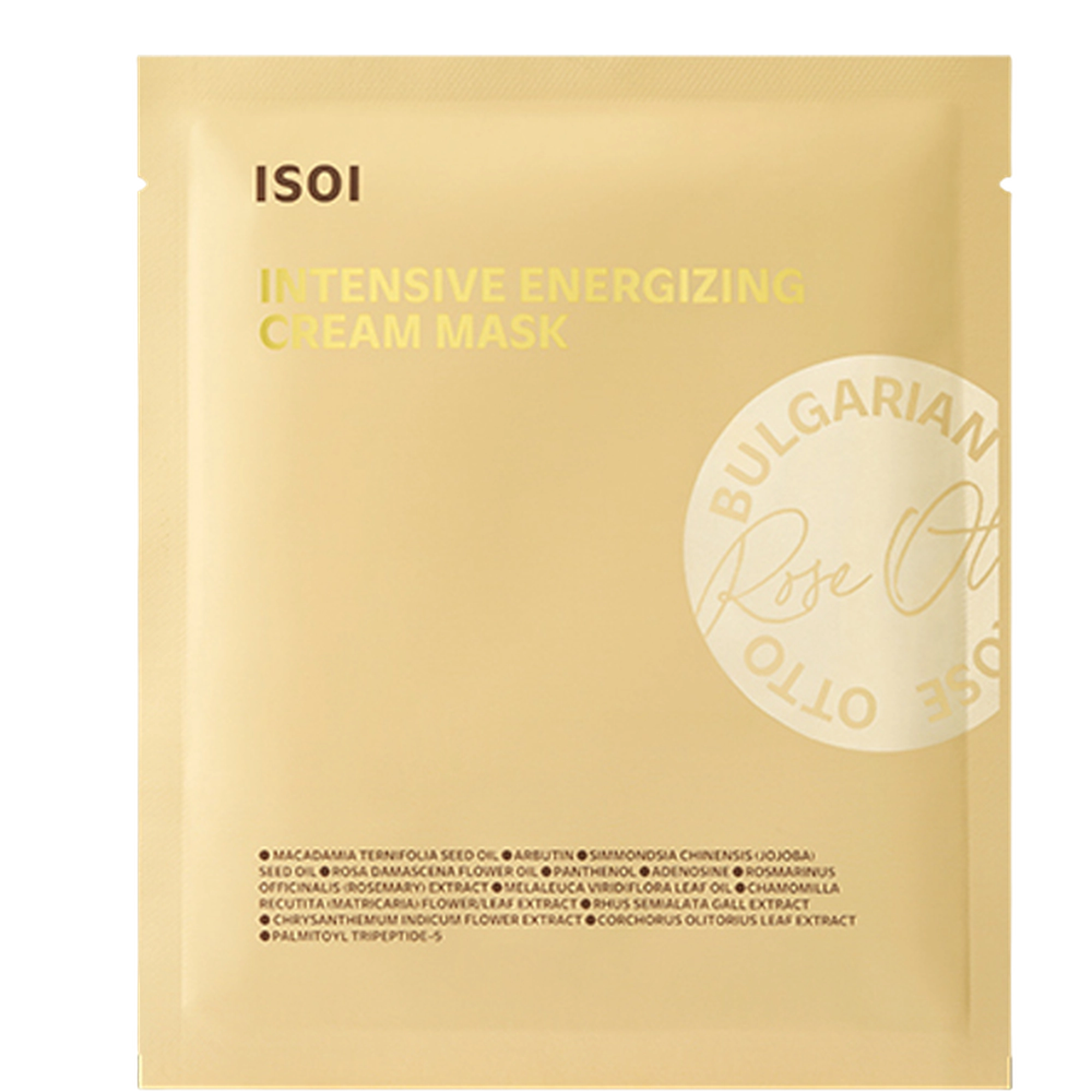 Intensive Energizing Cream Core Elasticity Mask