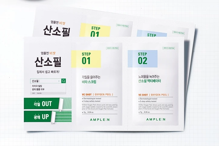 Coreana VC Shot Oxygen Peel - Image 2