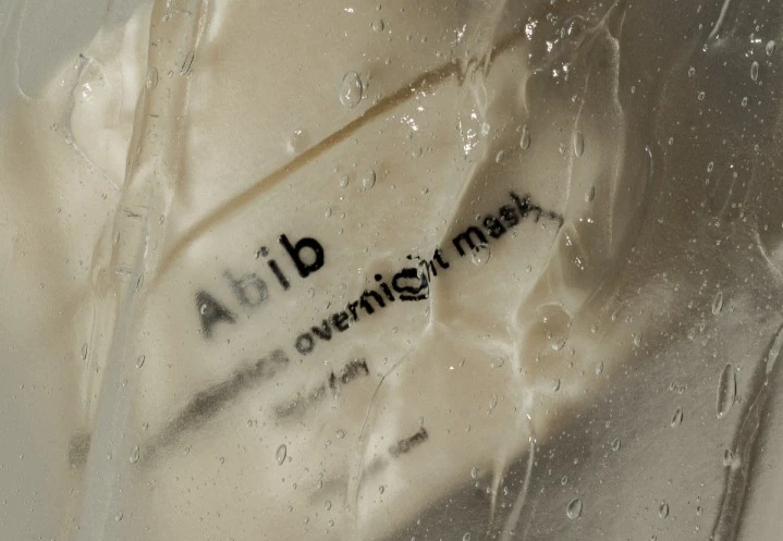 Rice Probiotics Overnight Mask Barrier Jelly, 80ml - Image 5