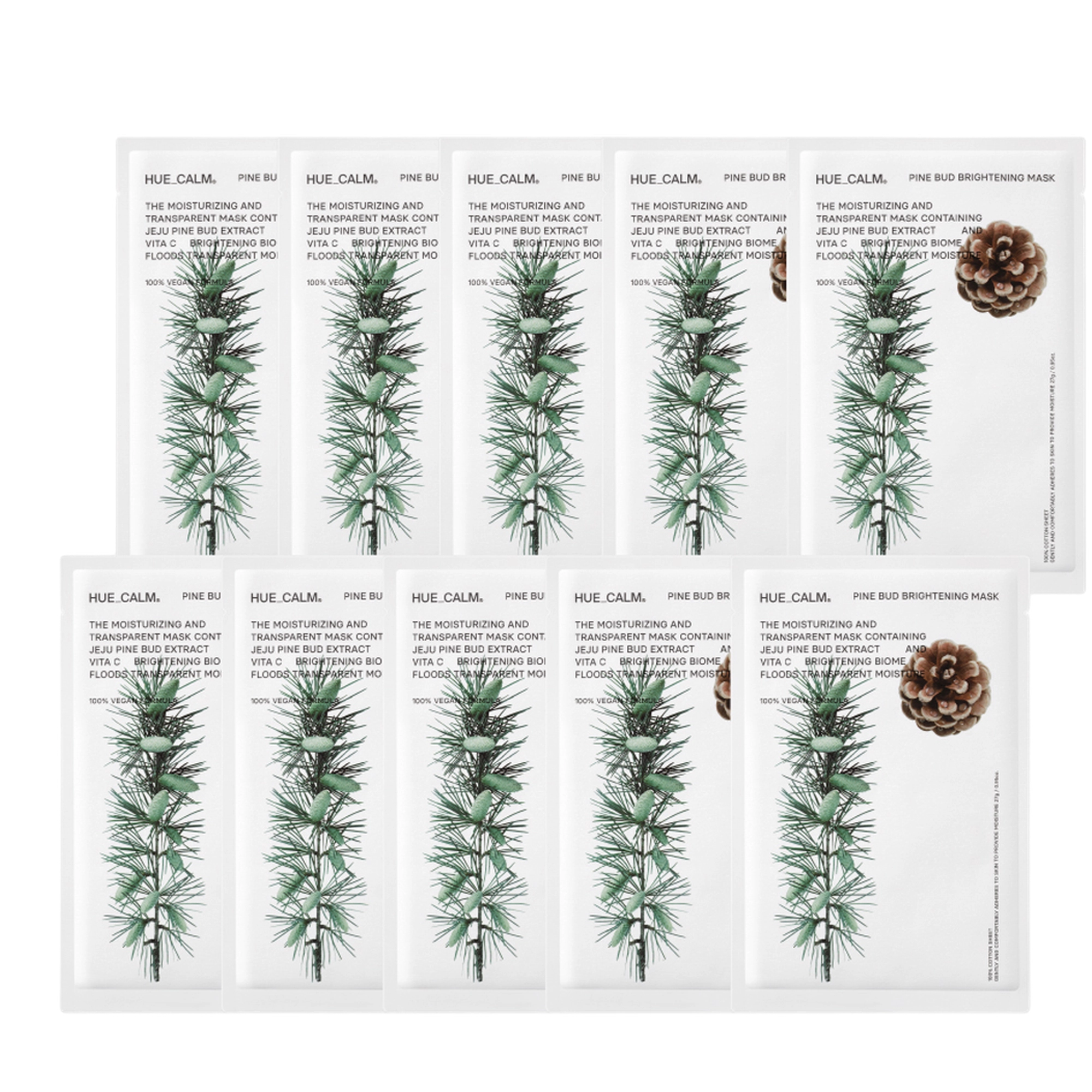 Solssak Transparent Mask - Image 1