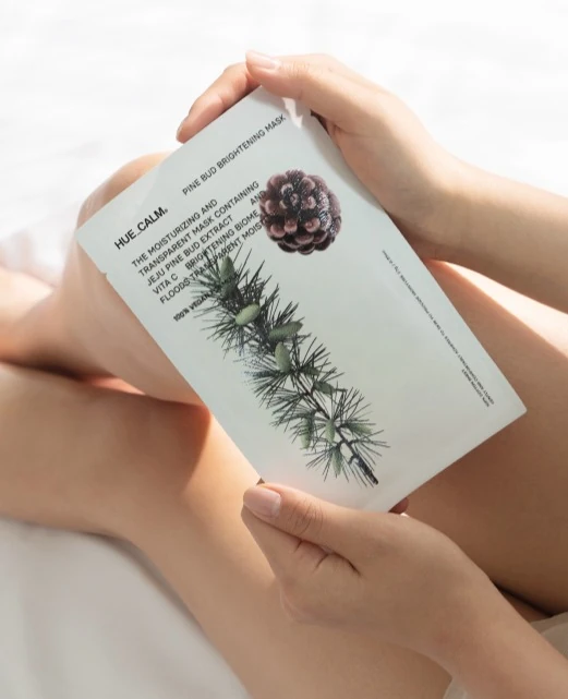 Solssak Transparent Mask - Image 3