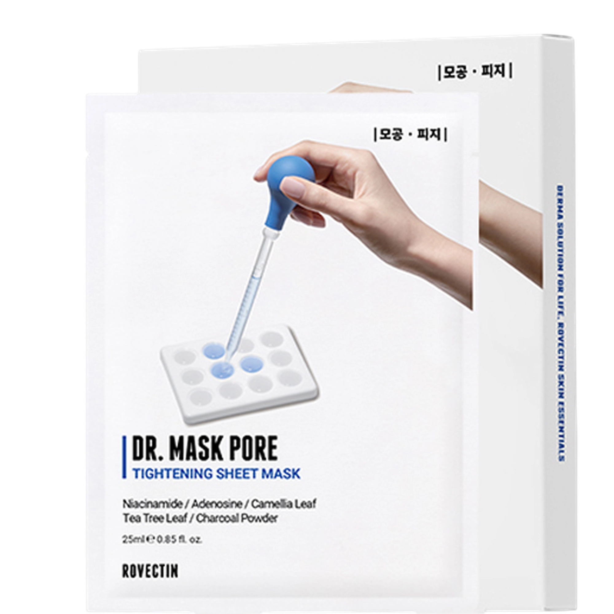 Dr. Mask Pore