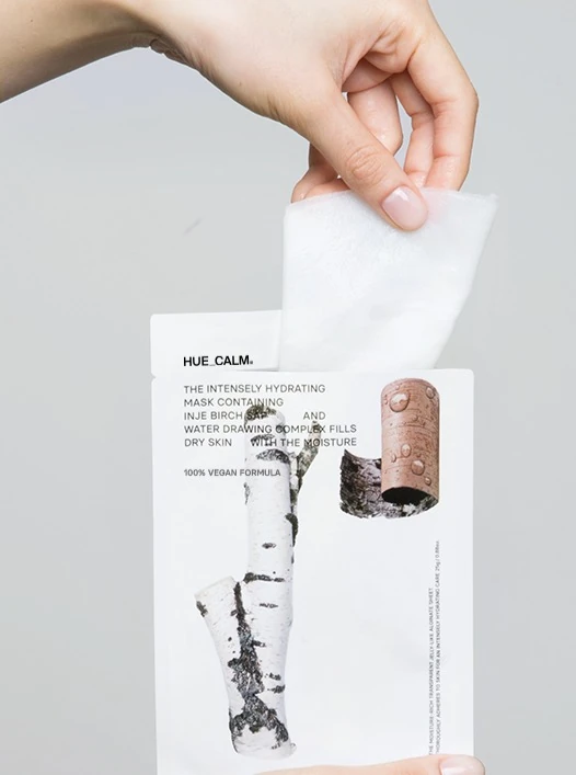 Birch Hydrating Mask - Image 3