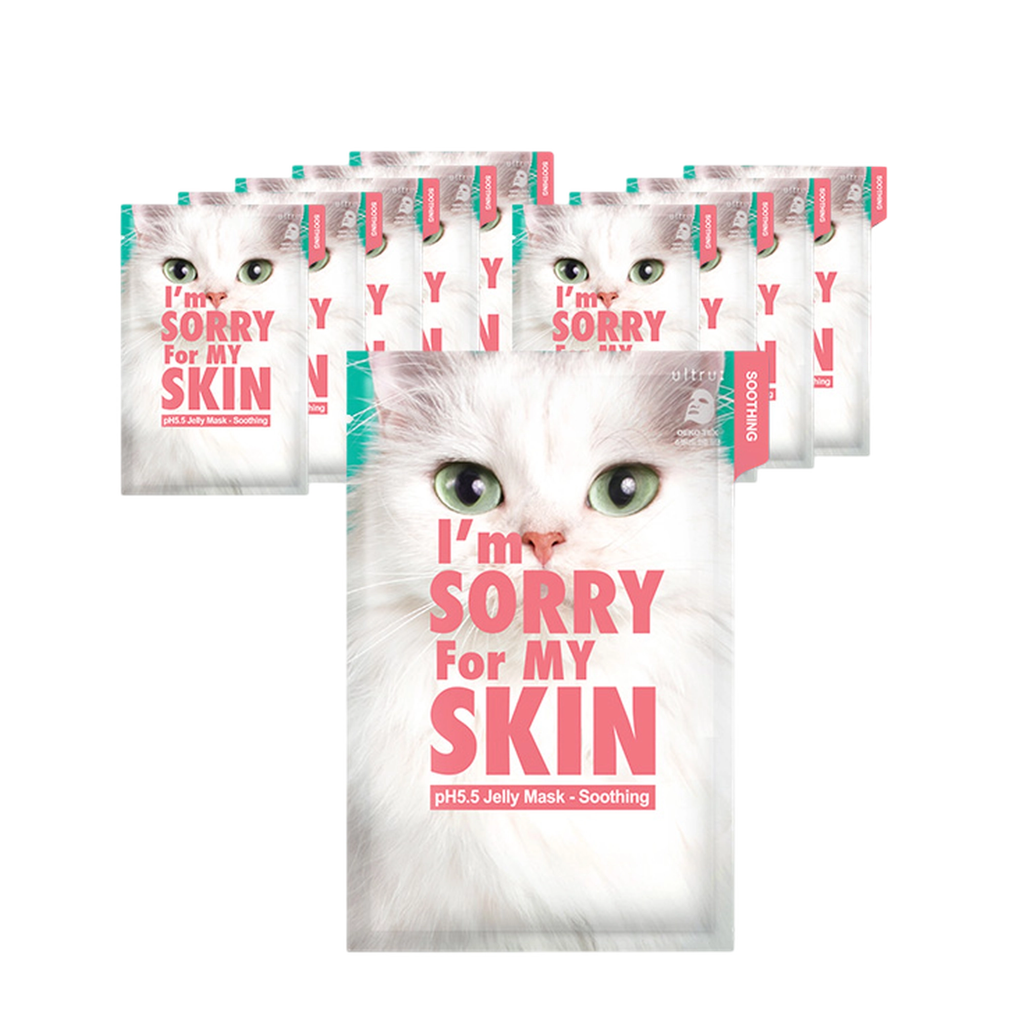 Ultro pH5.5 Jelly Mask Soothing 33ml