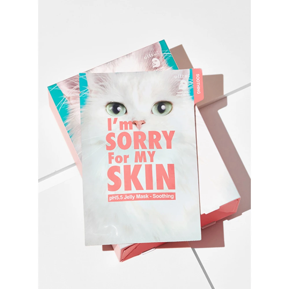 Ultro pH5.5 Jelly Mask Soothing 33ml - Image 2