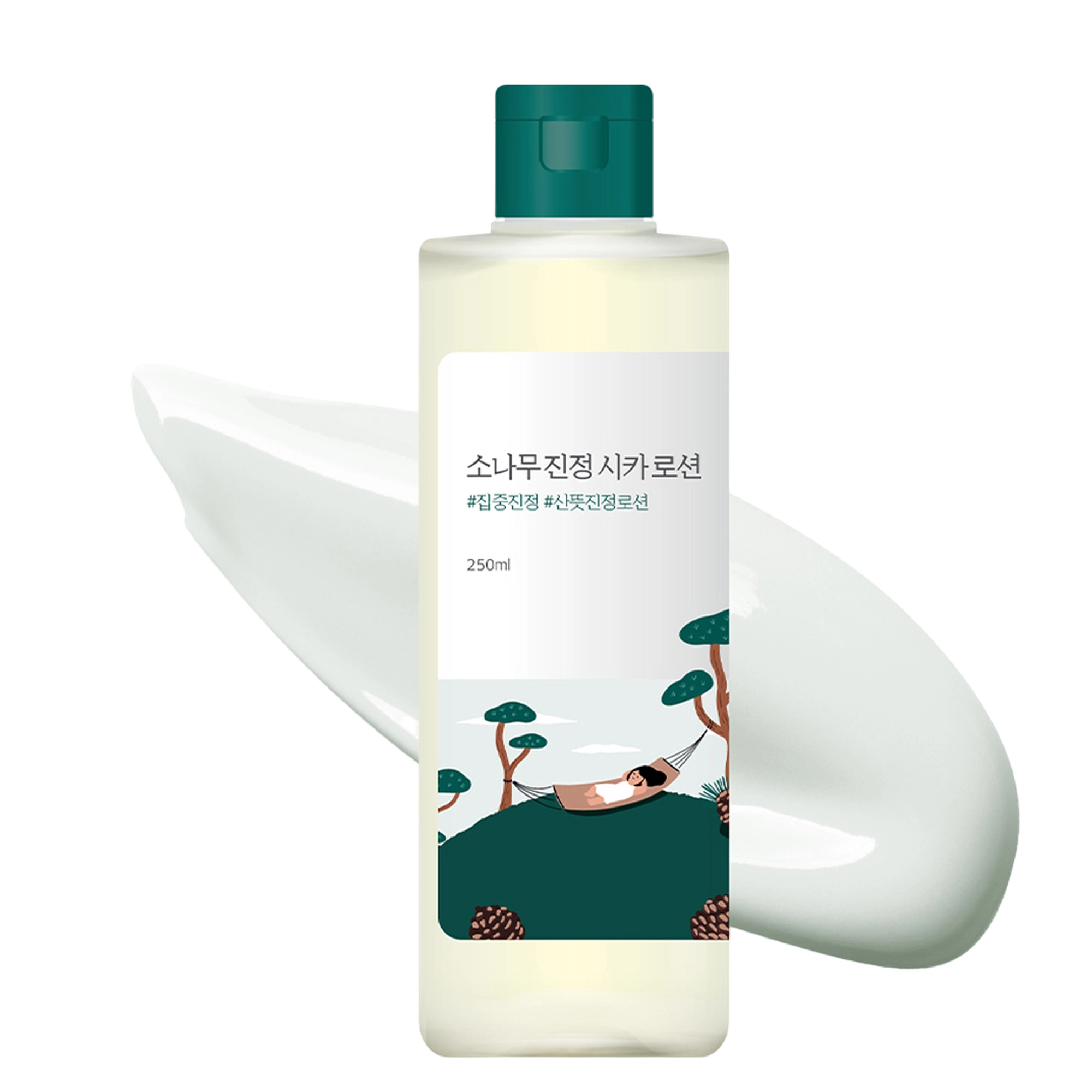 Pine Calming Cica Lotion