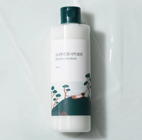 Pine Calming Cica Lotion - Image 5