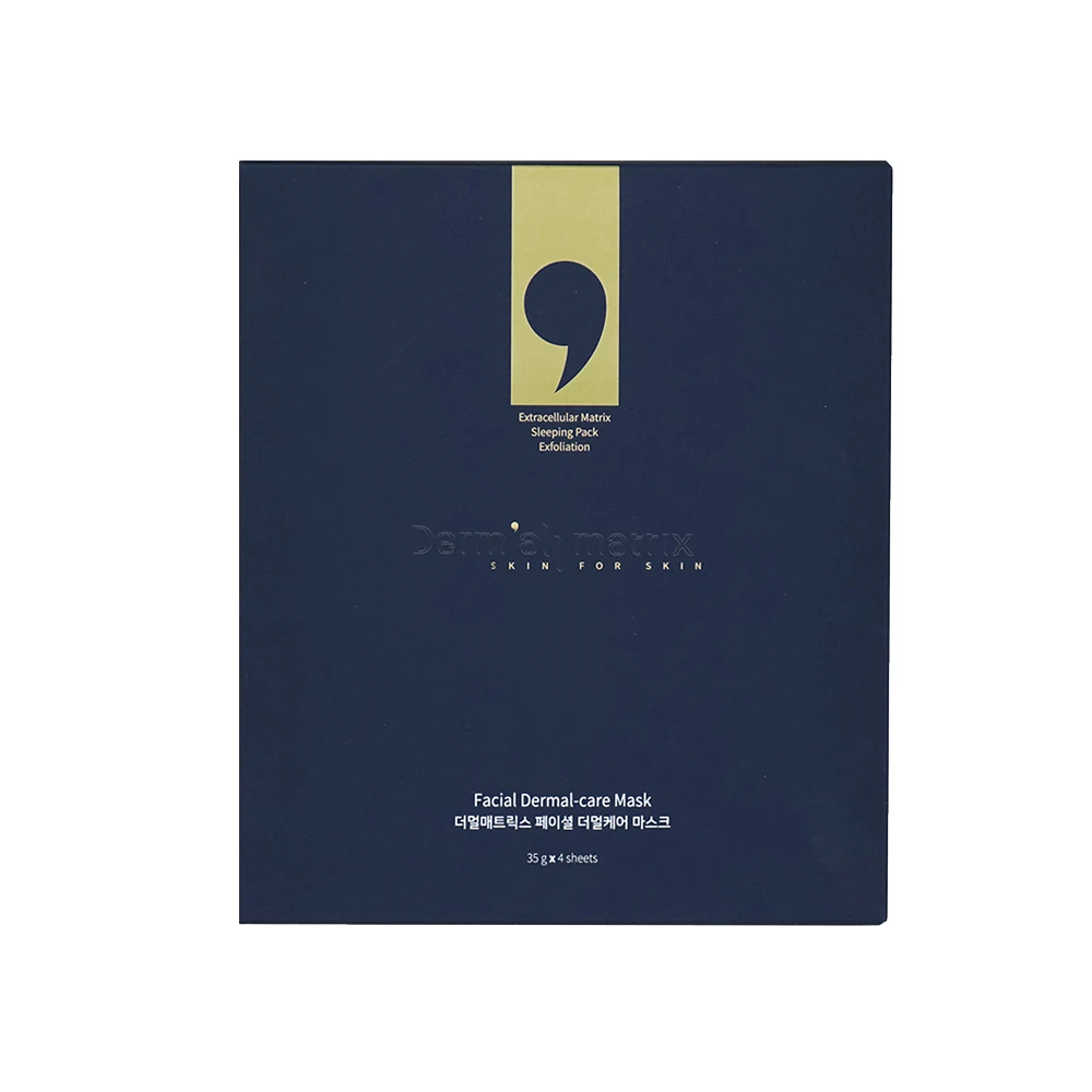 Facial Dermal-care Mask - Image 2