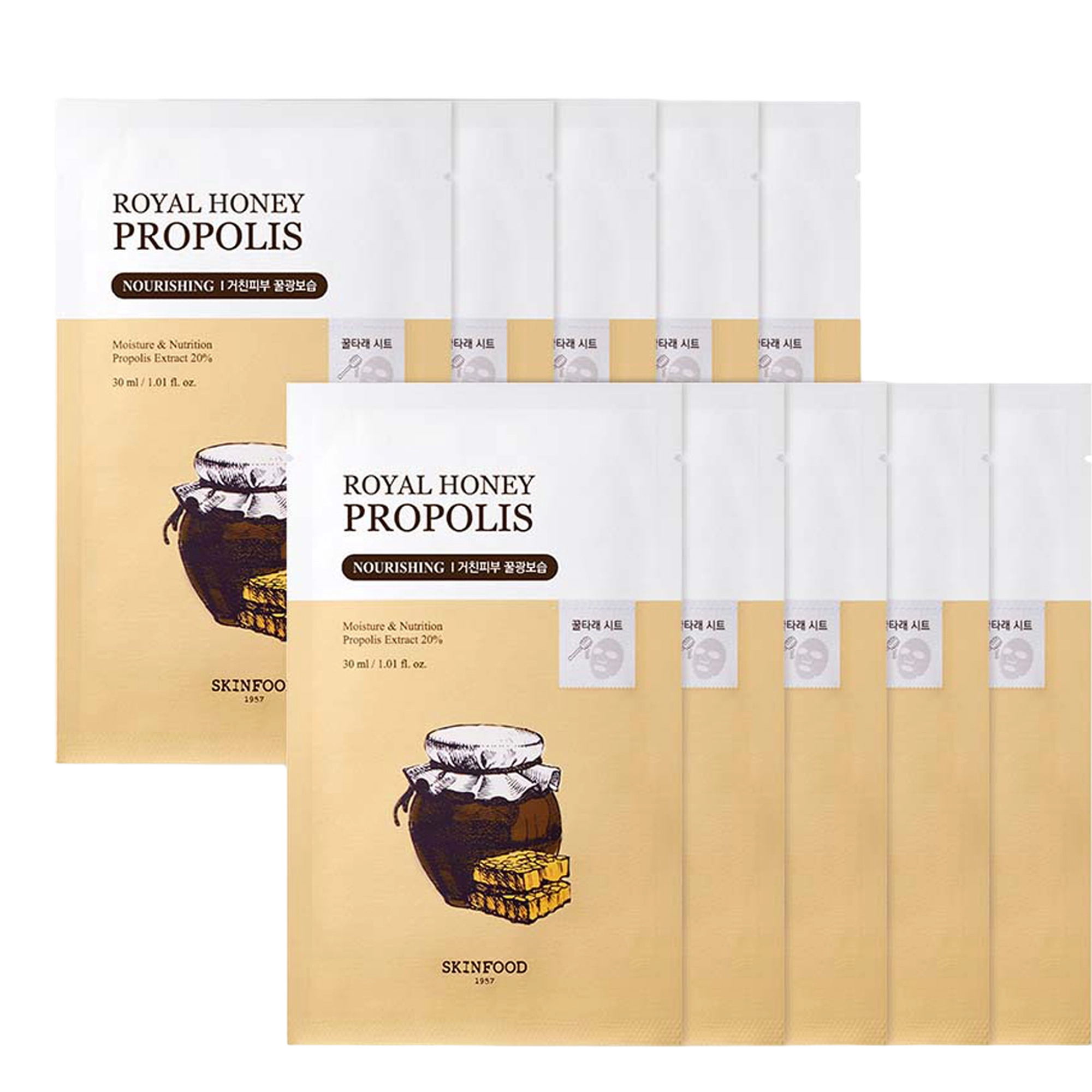 Royal Honey Propolis Enriched Mask Sheet
