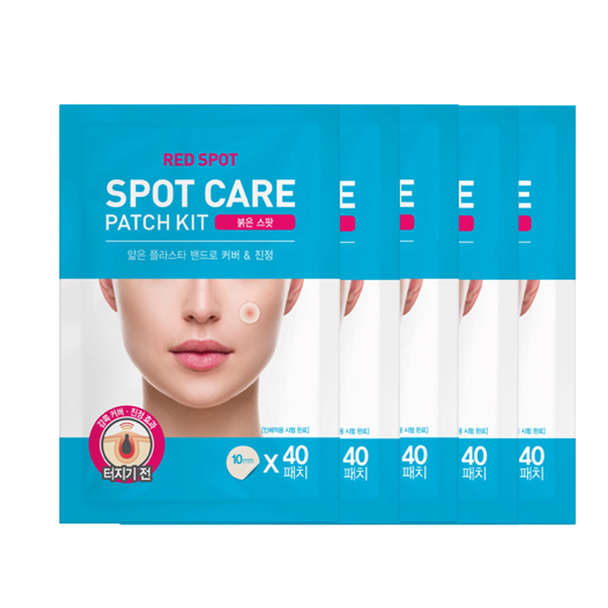 Spot Care Patch Red Spot - Image 1