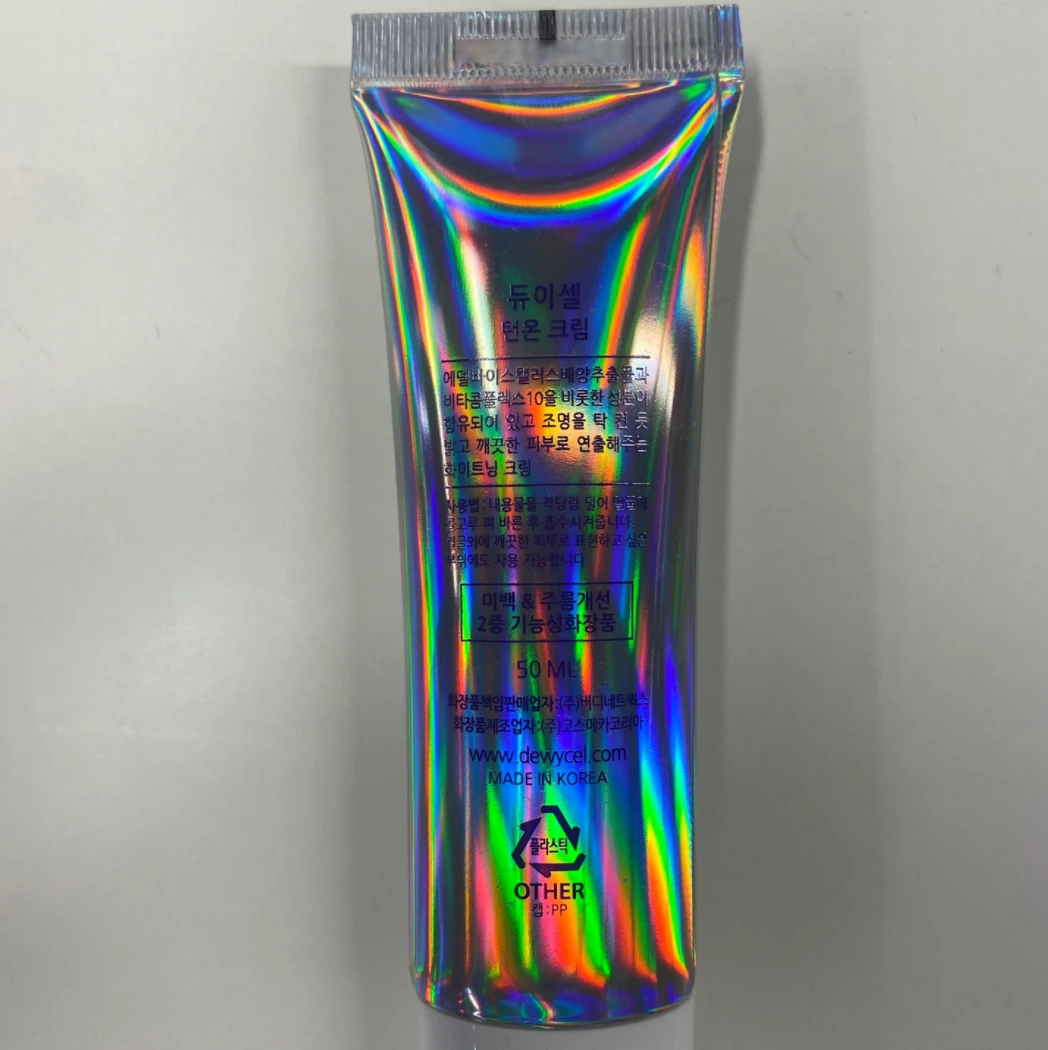 Turn On Cream - Image 3