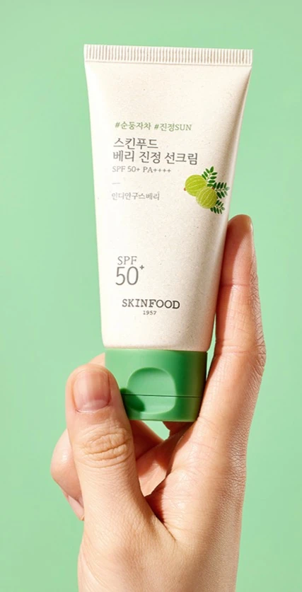 Berry Soothing Sun Cream SPF50+ PA++++ - Image 2