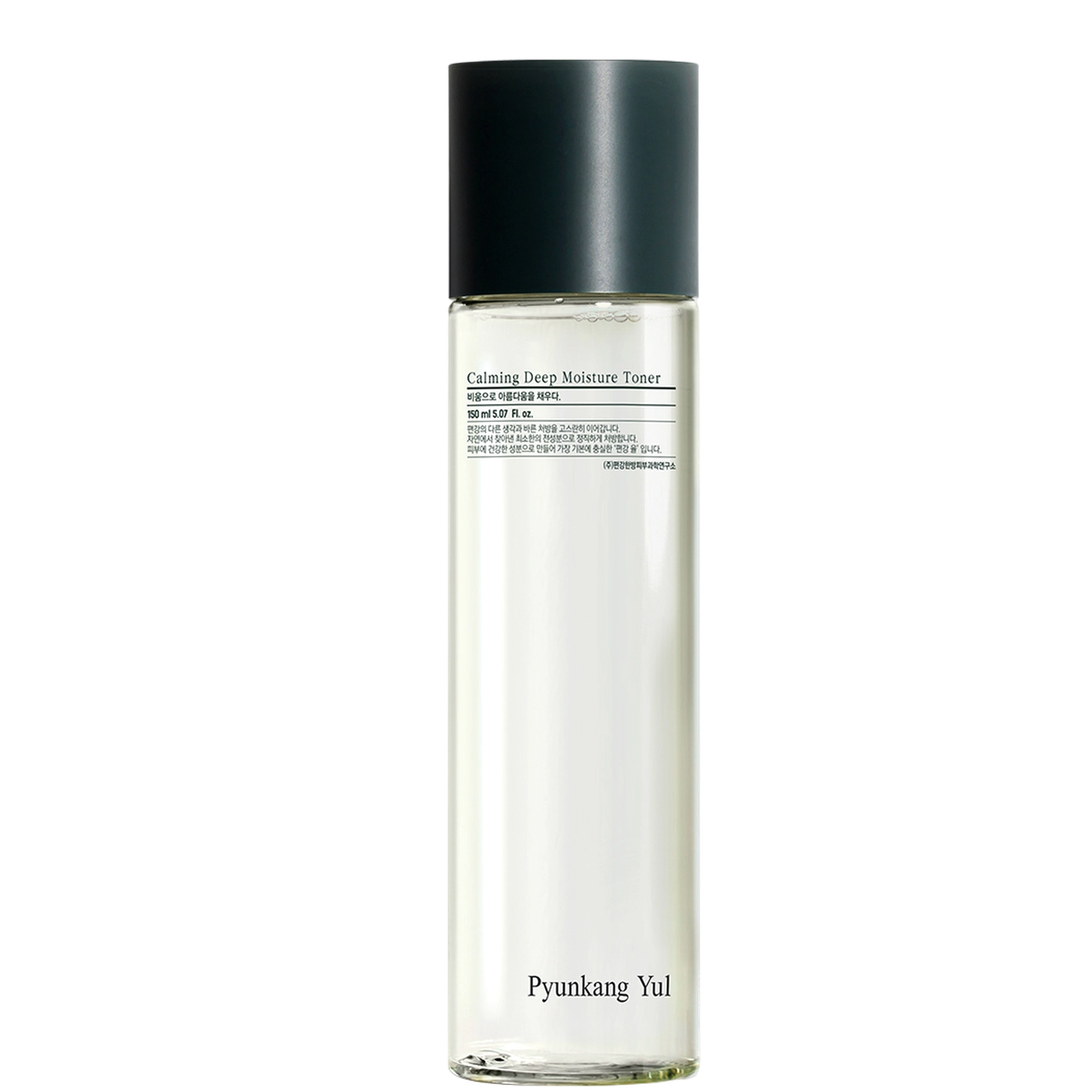 Soothing Moisture-Enhancing Toner, 150ml