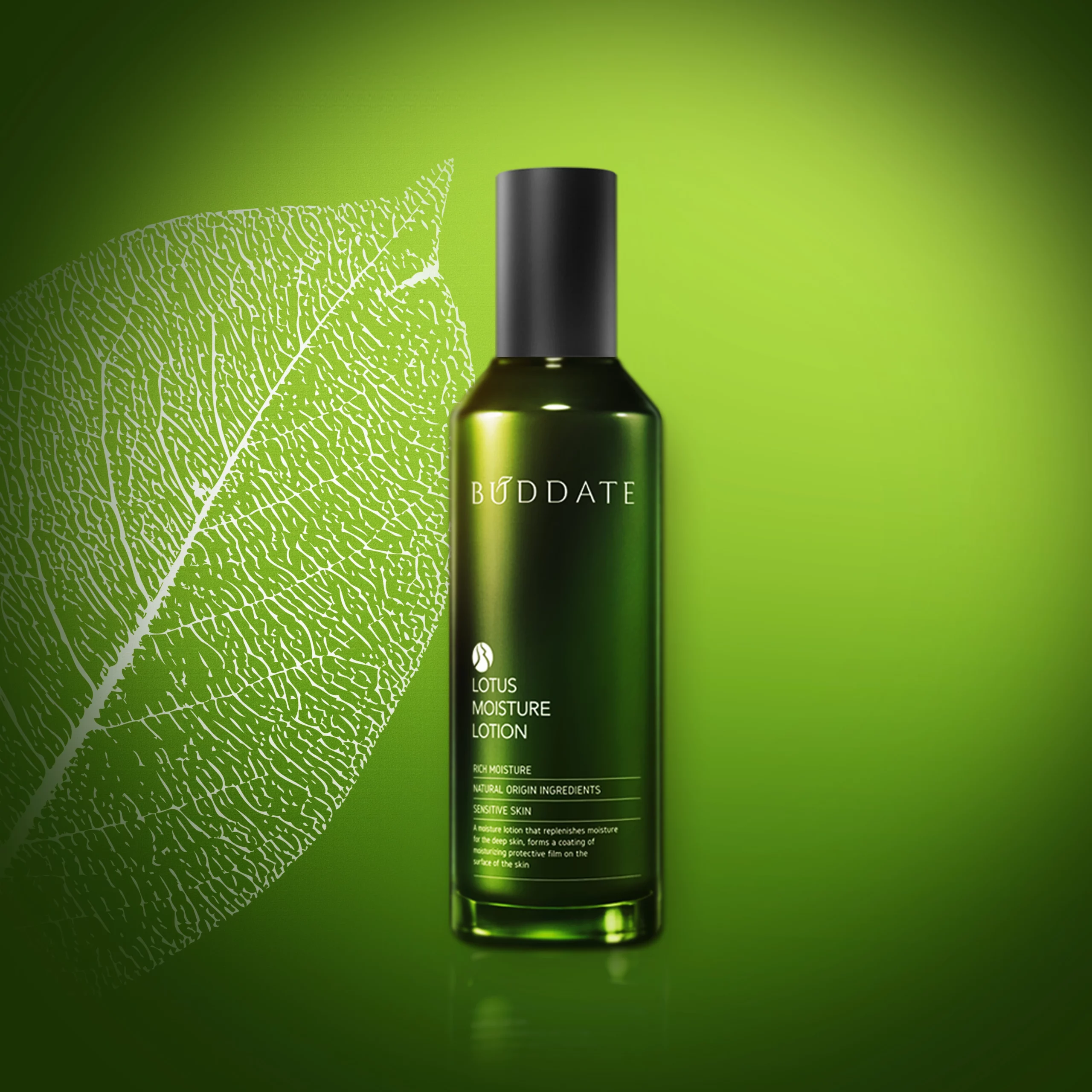 Lotus Moisture Lotion - Image 5