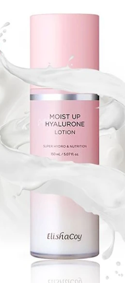 Moist Up Super Hyaluronic Lotion - Image 2