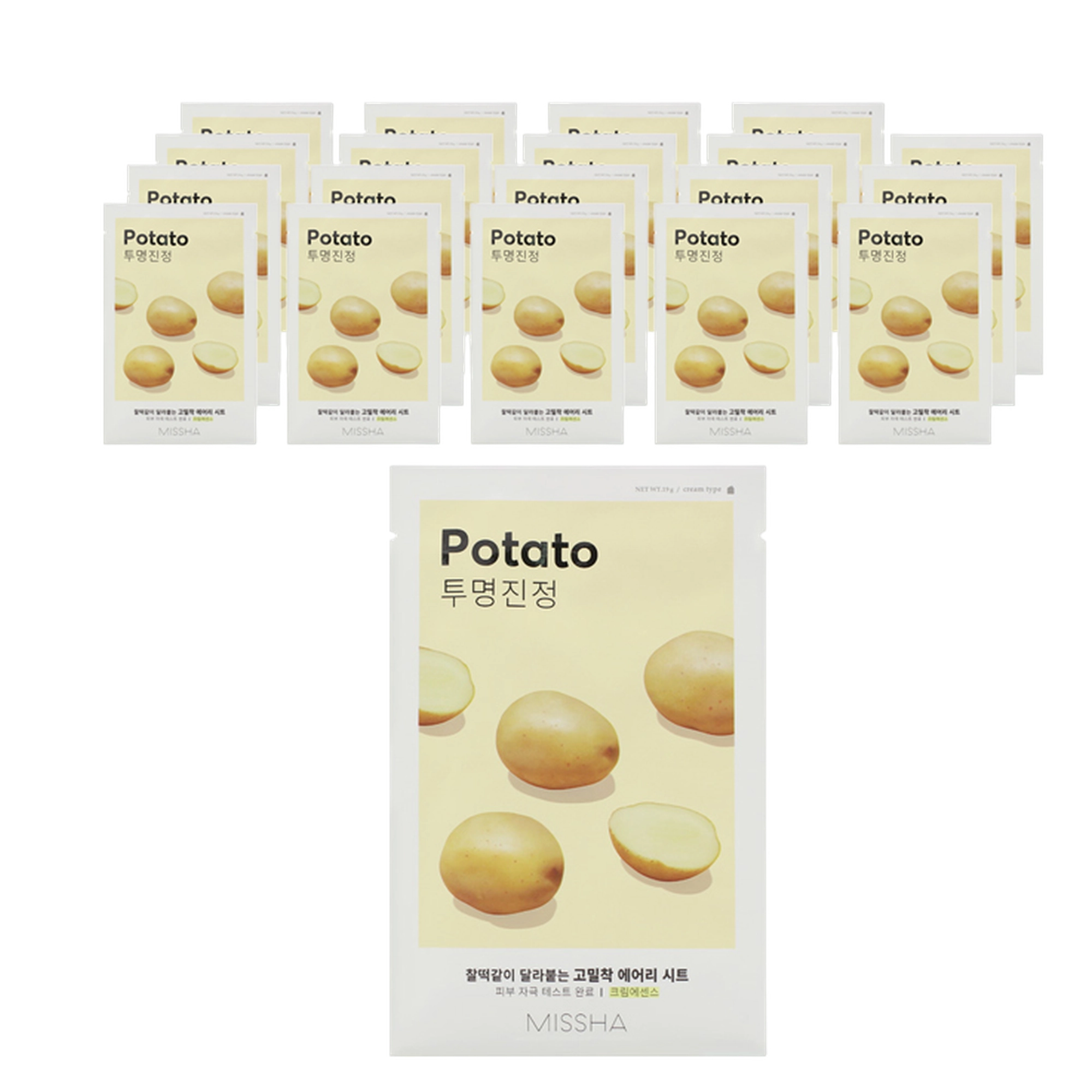 Potato Mask Sheet, 20ea - Image 1