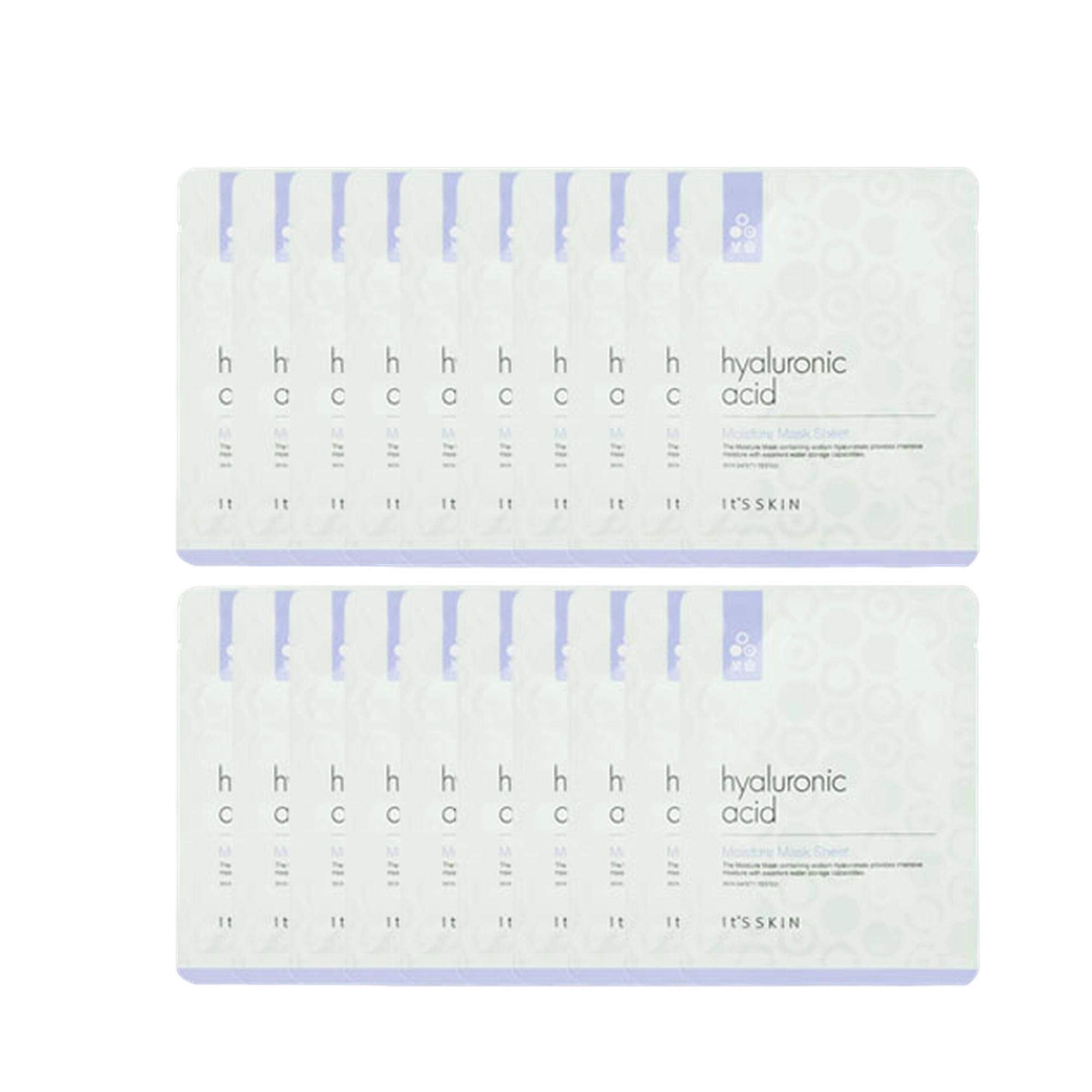 Hyaluronic Acid Moisturizing Mask Sheet 17g