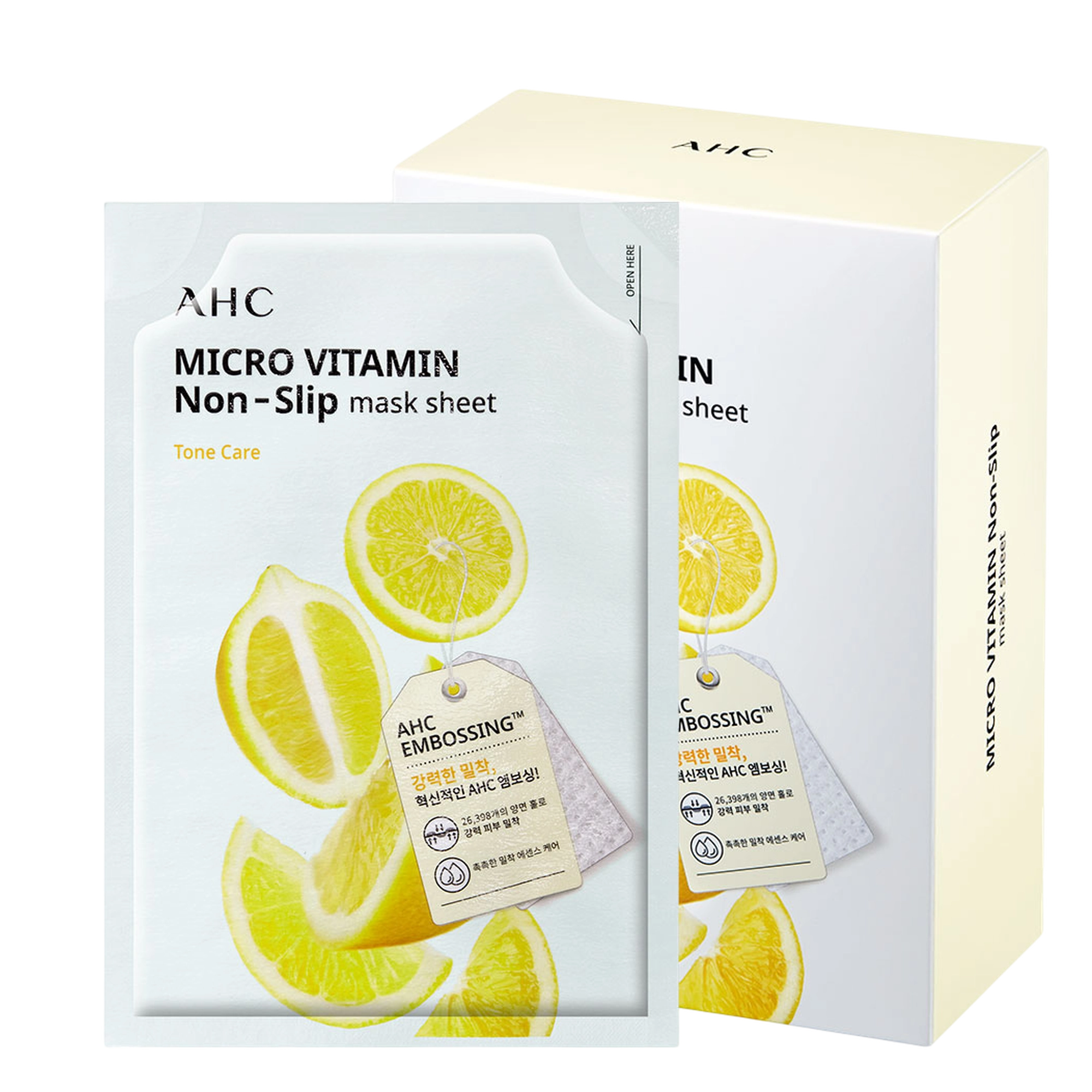 Micro Vitamin non-slip Mask Sheet