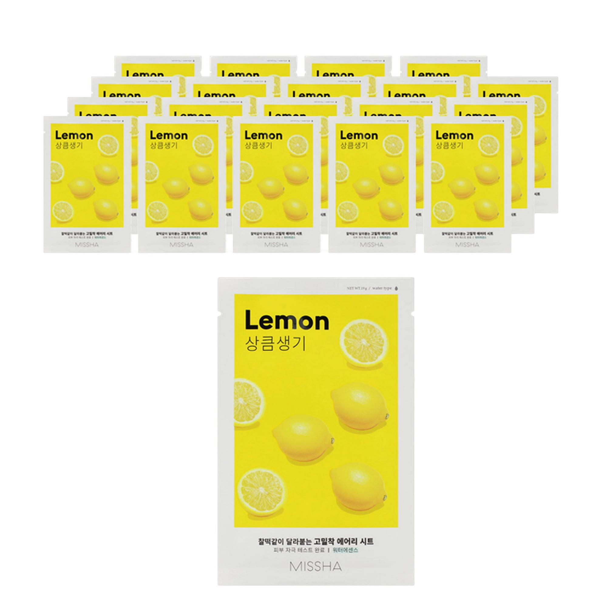 Sheet Mask Lemon, 20ea