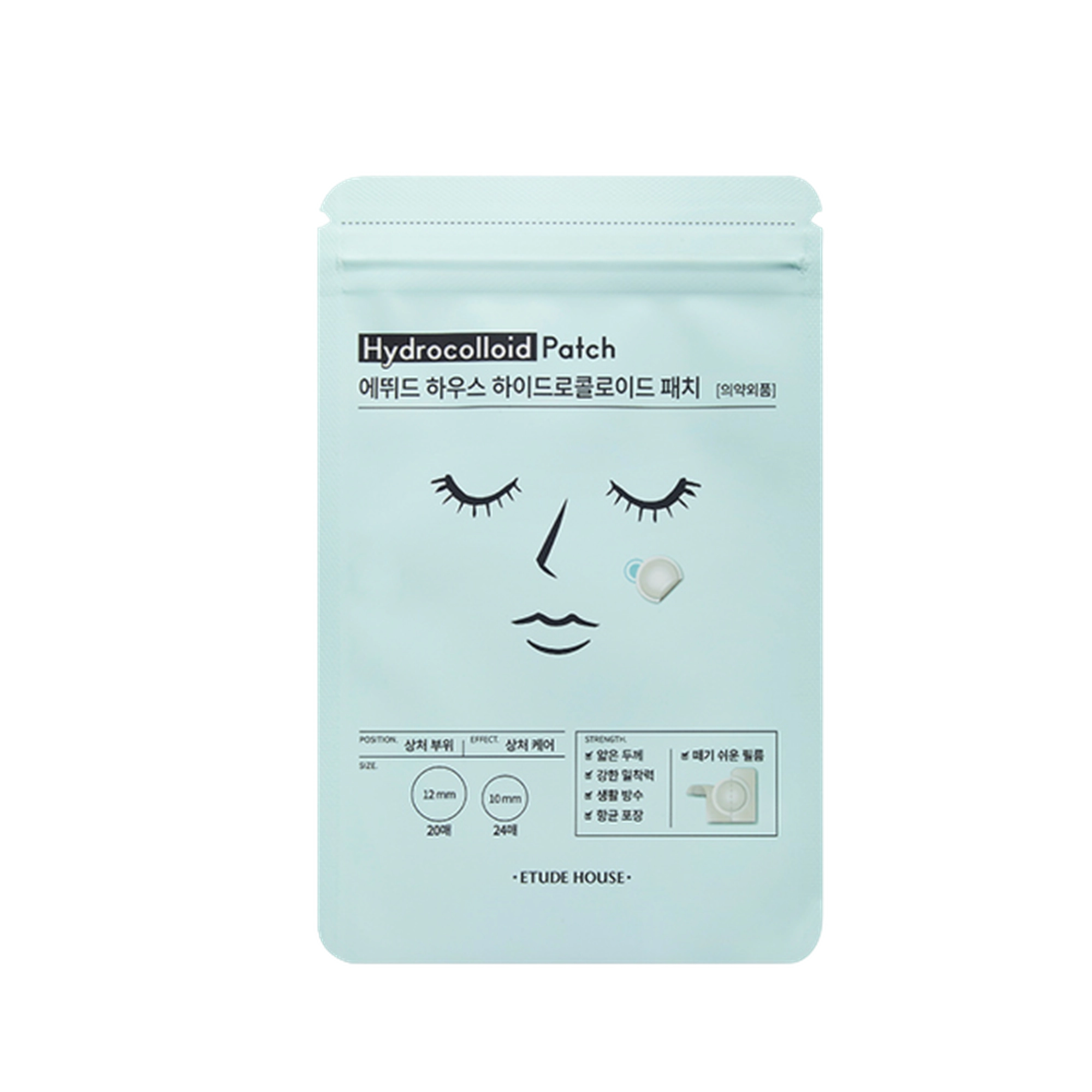 Hydrocolloid Patch - Image 1