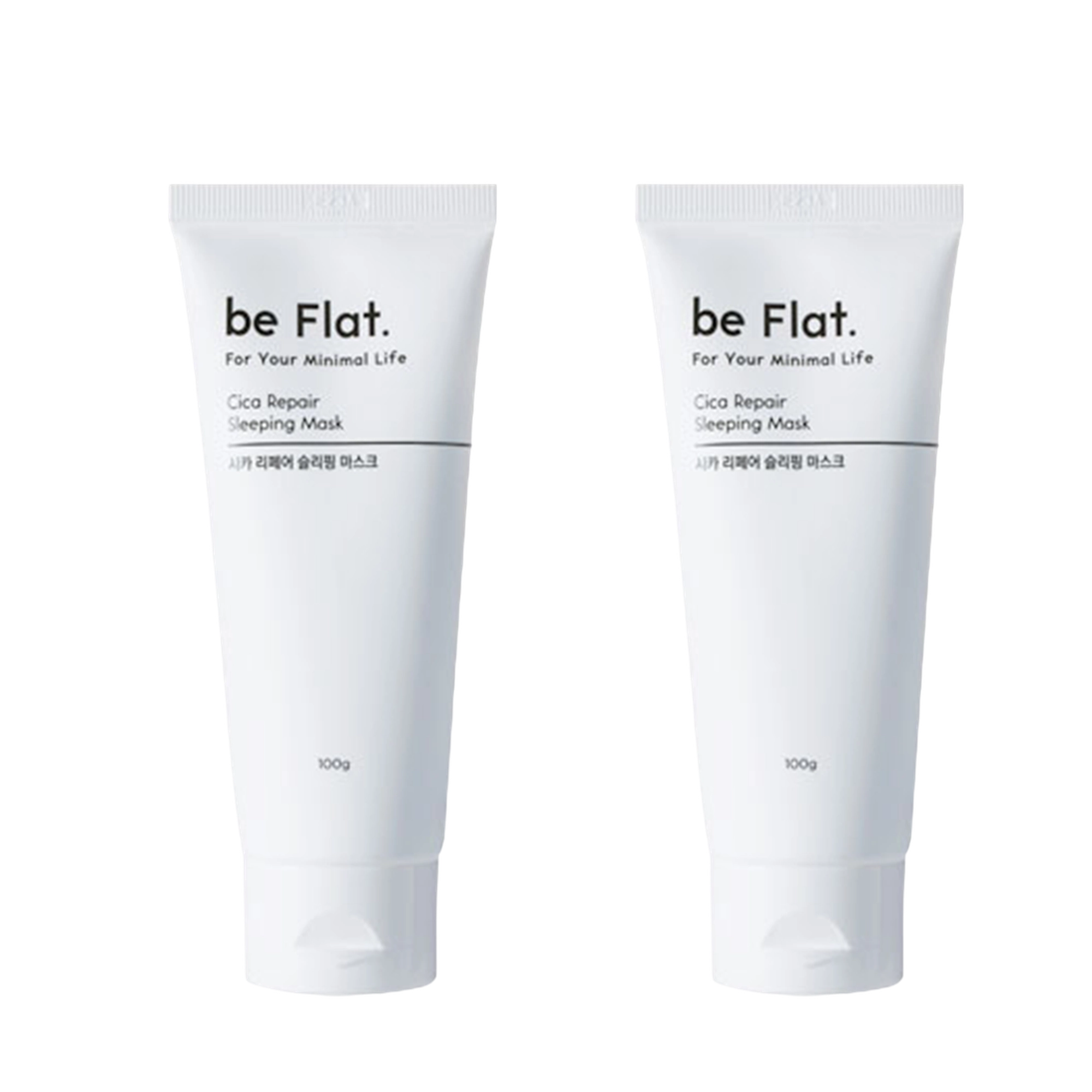 Cica Repair Sleeping Mask - Image 1