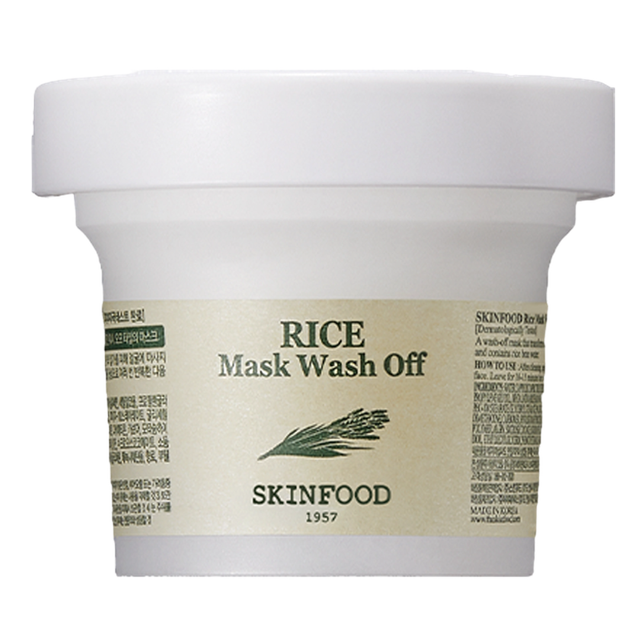 Rice Mask Wash Off