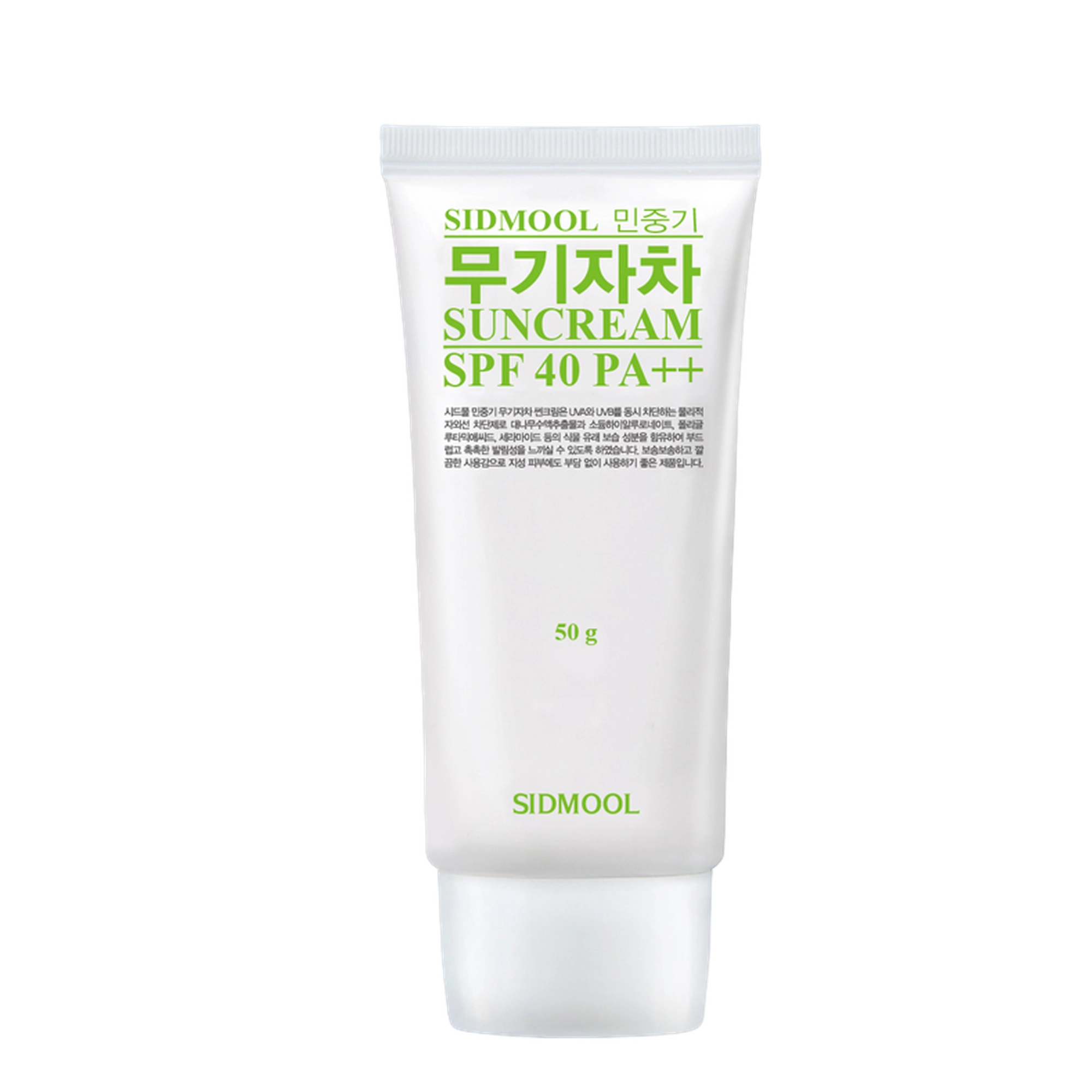 Sunscreen SPF 40 PA++ - Image 1