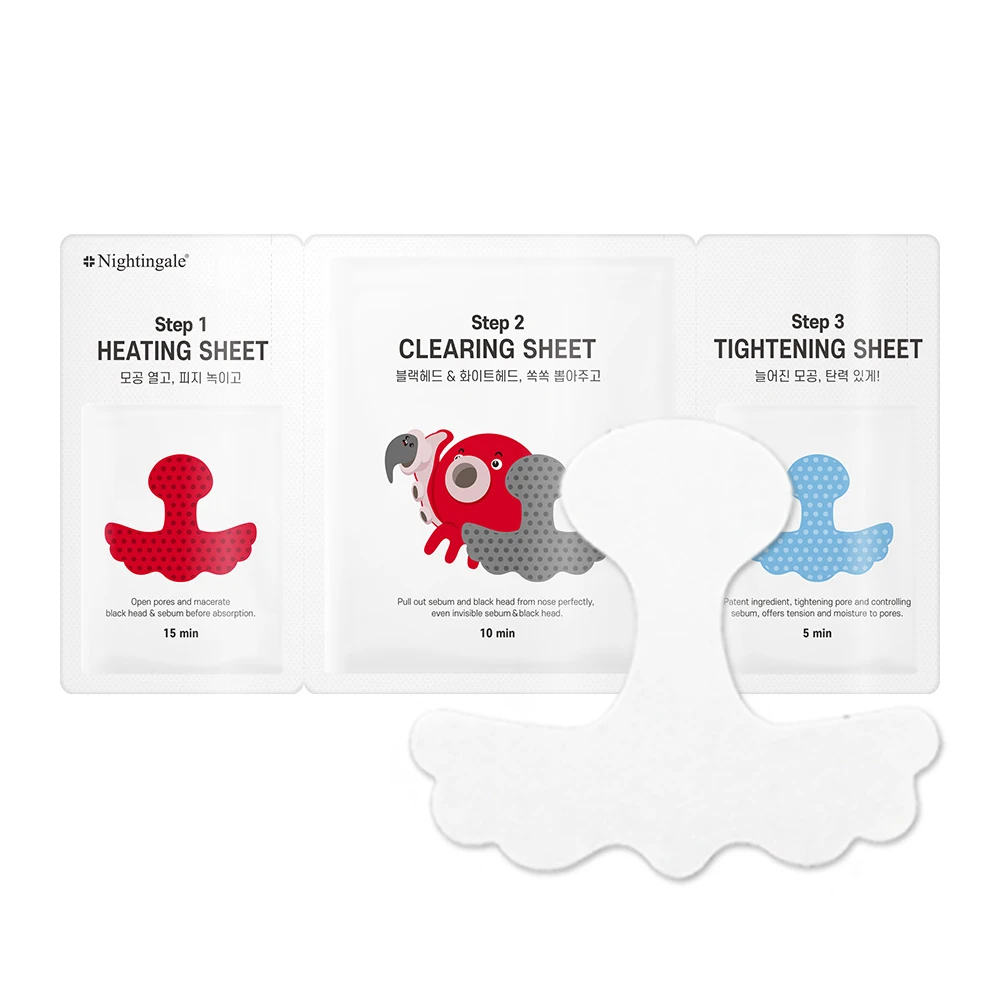 3-Step Tako Pack, 3ea - Image 2