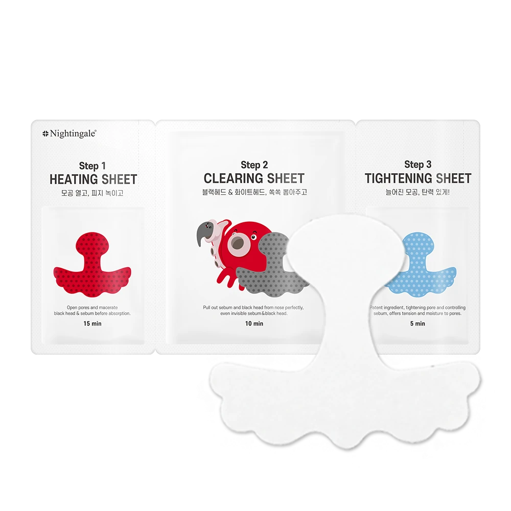 3-Step Tako Pack, 3ea - Image 3