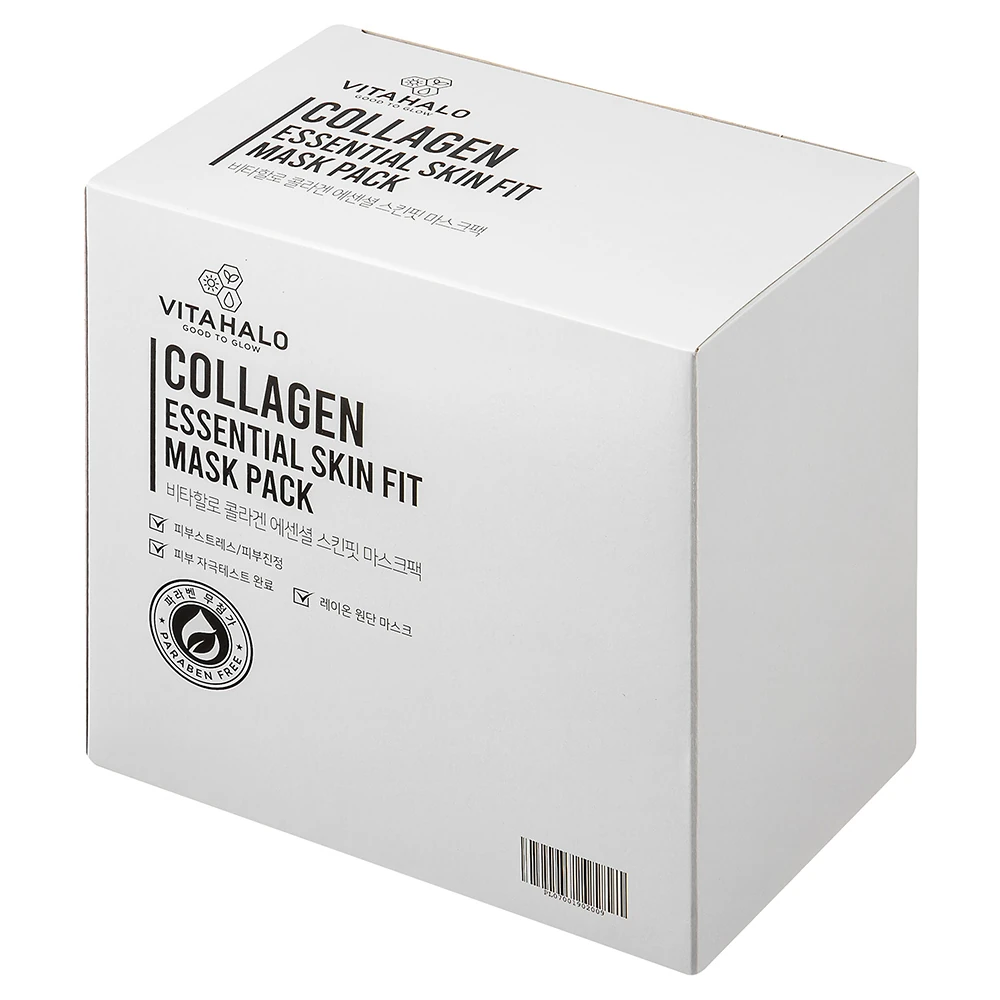 Collagen Mask Pack - Image 4