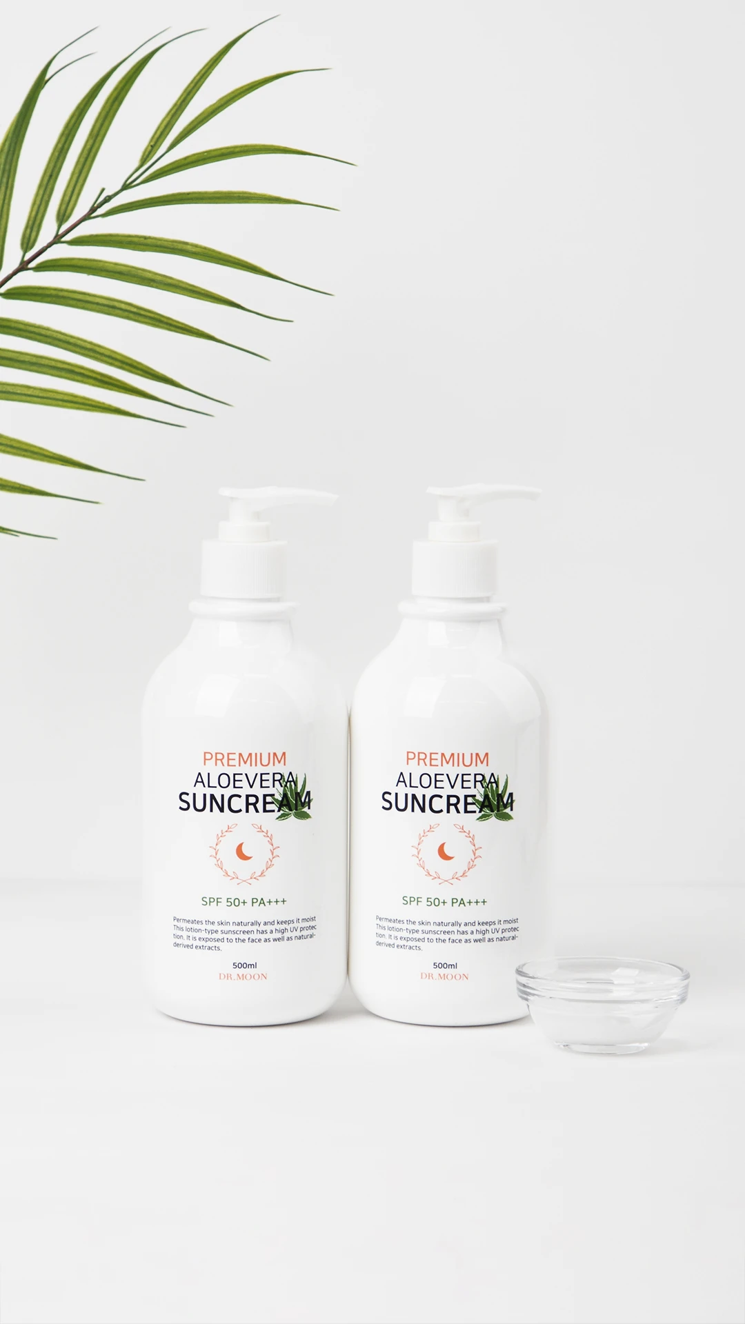 Premium large capacity aloe vera sunscreen SPF50+ PA+++ - Image 2