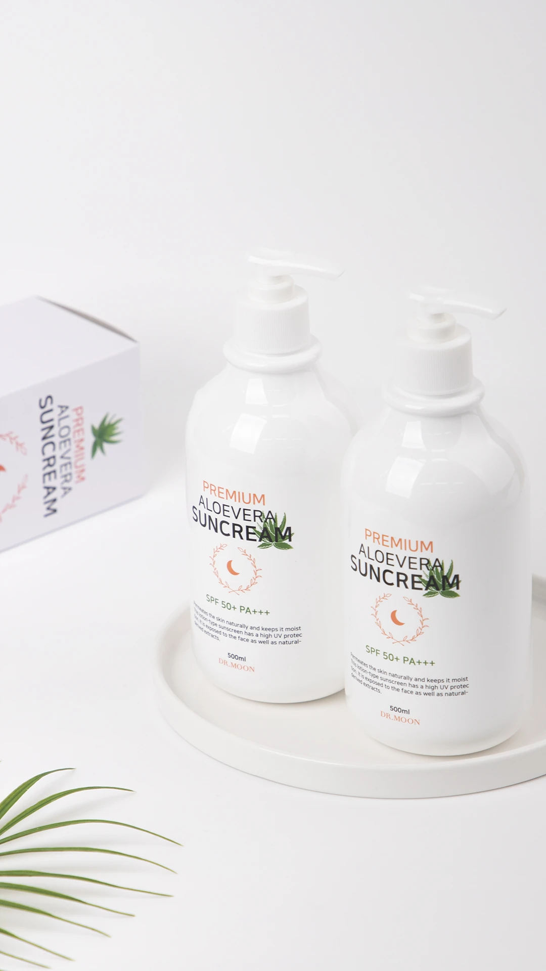 Premium large capacity aloe vera sunscreen SPF50+ PA+++ - Image 3