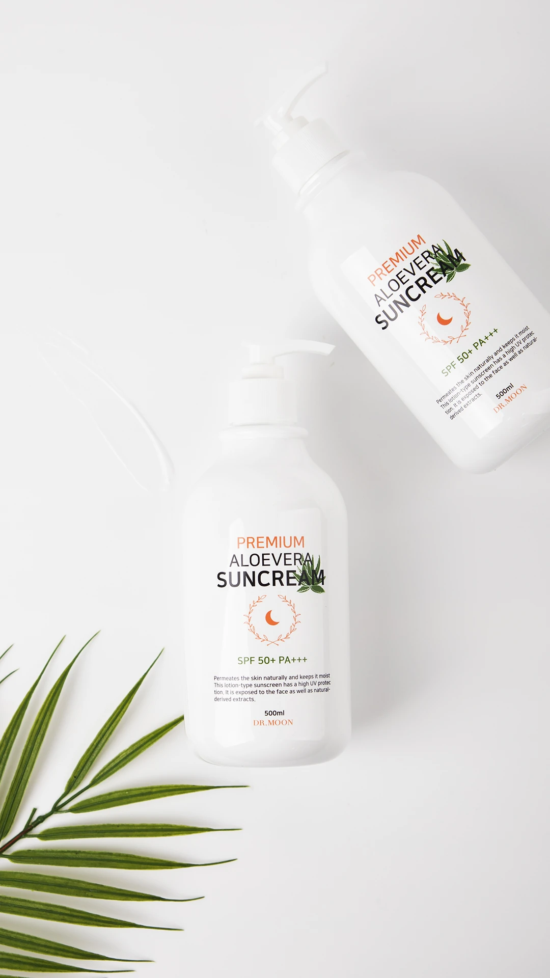 Premium large capacity aloe vera sunscreen SPF50+ PA+++ - Image 4