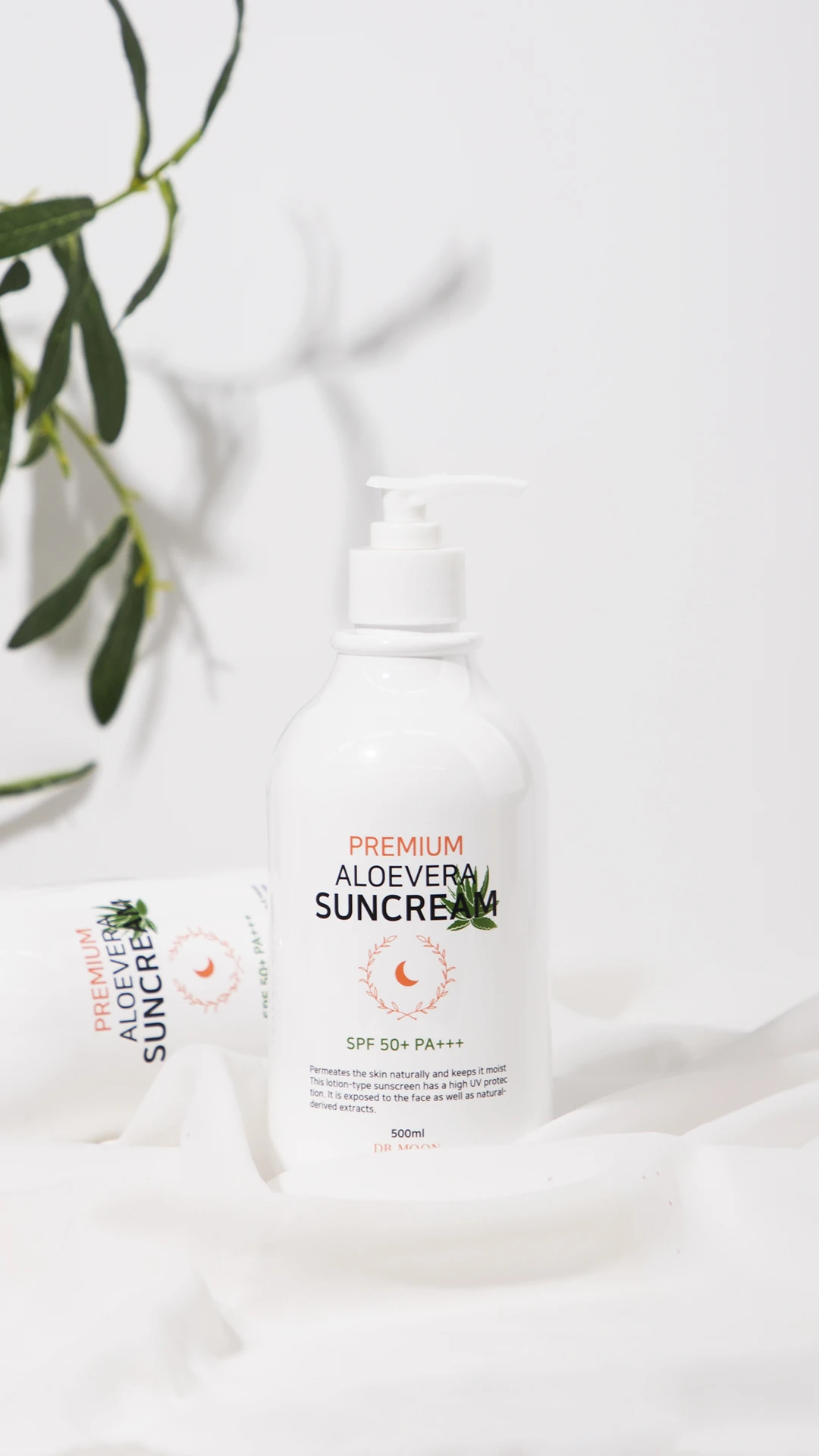 Premium large capacity aloe vera sunscreen SPF50+ PA+++ - Image 6