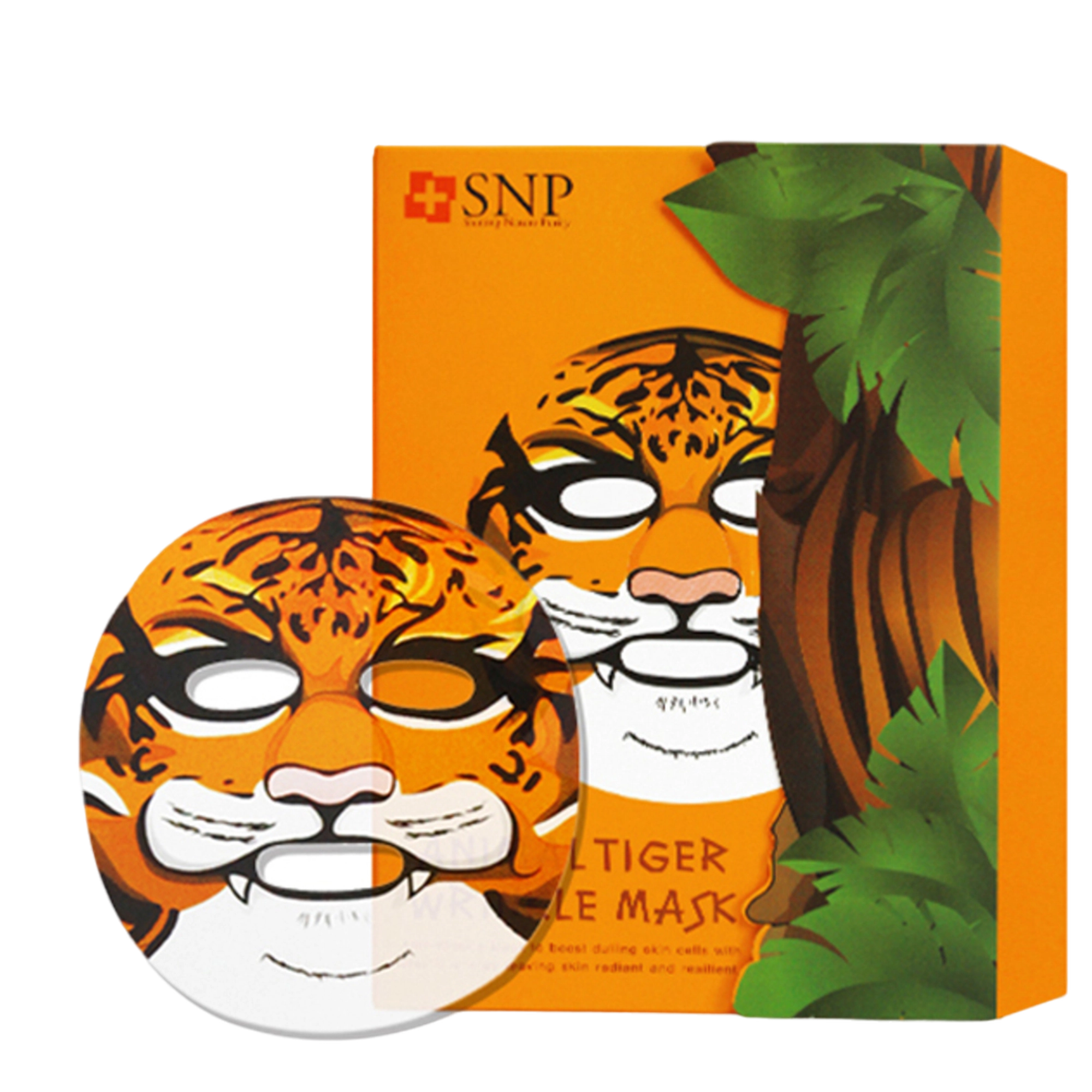 Animal Tiger Wrinkle Mask - Image 1