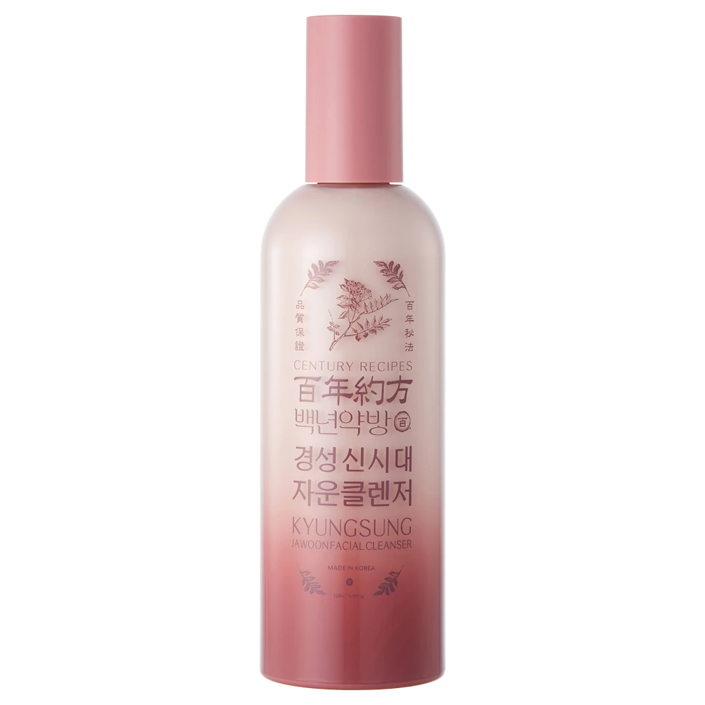 Kyungsung New Era Jaoon Cleanser - Image 2