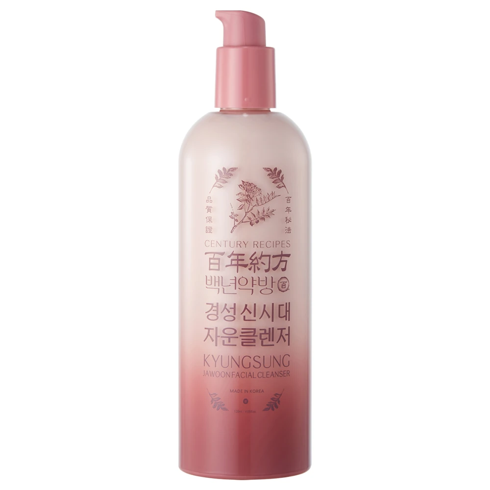 Kyungsung New Era Jaoon Cleanser - Image 3